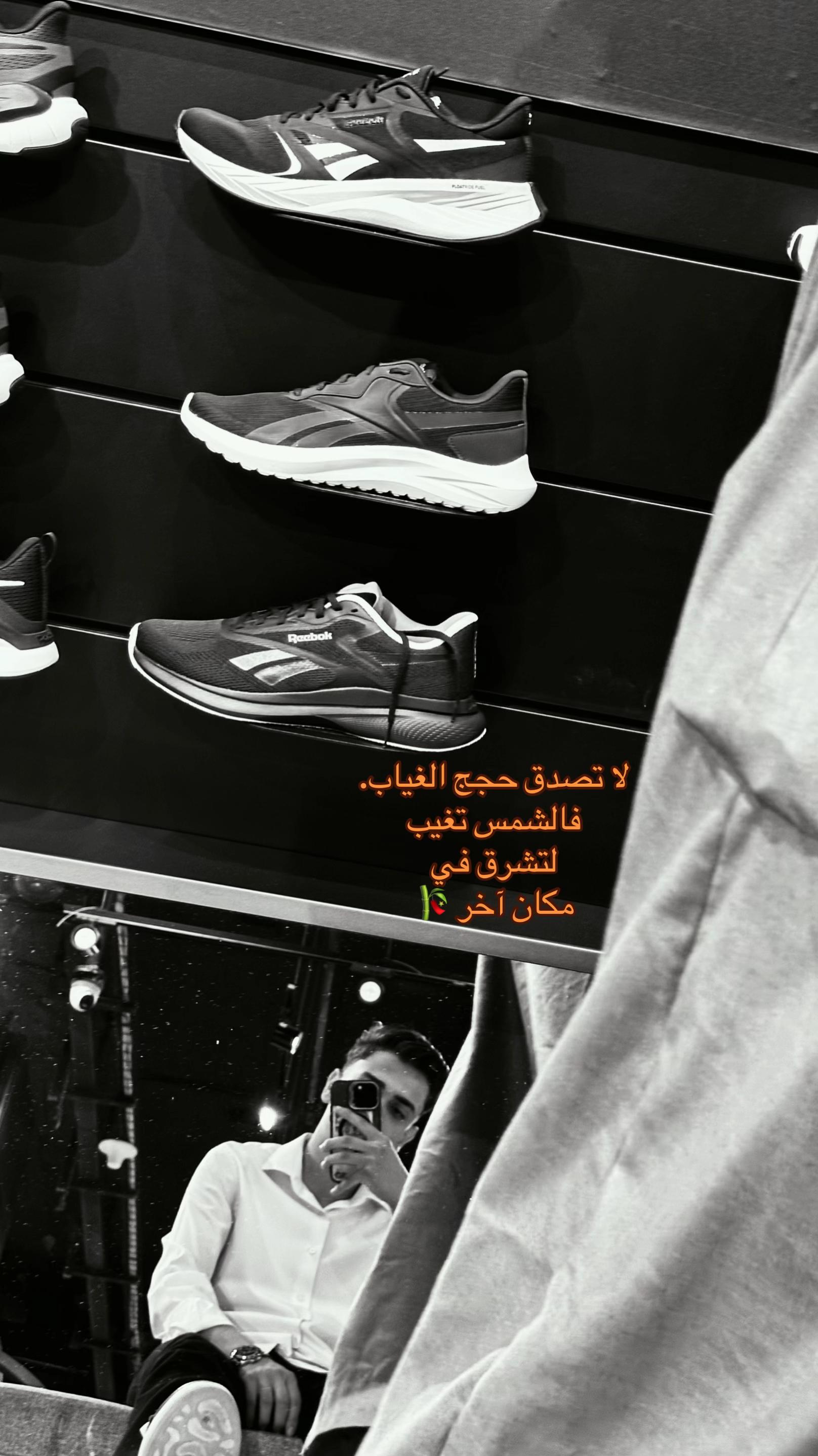 @انس اجدير 𝐀𝐧𝐚𝐬 𝐣𝐝𝐞𝐞r&hearts;️