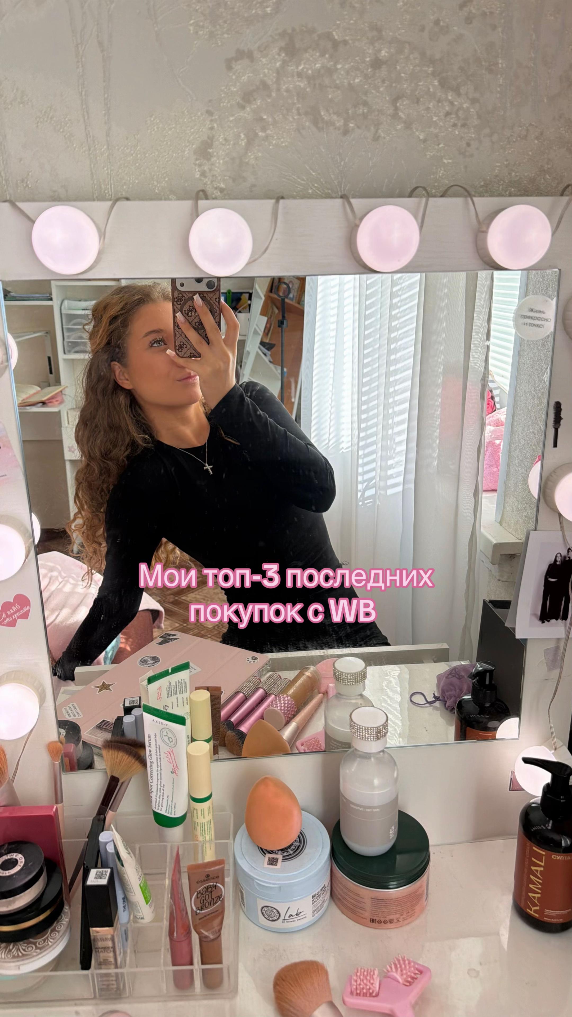 @MAX / тгк: YANKISS👩🏽🦱🎀