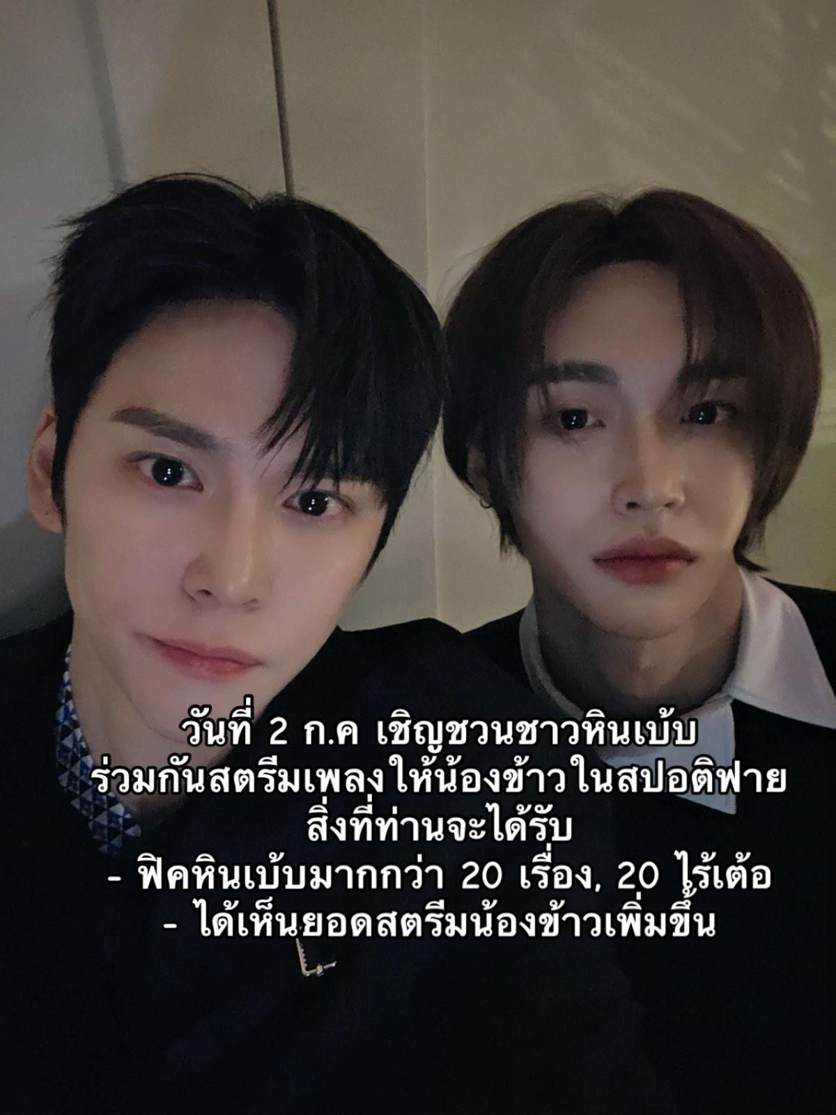 @แม่น้องดล