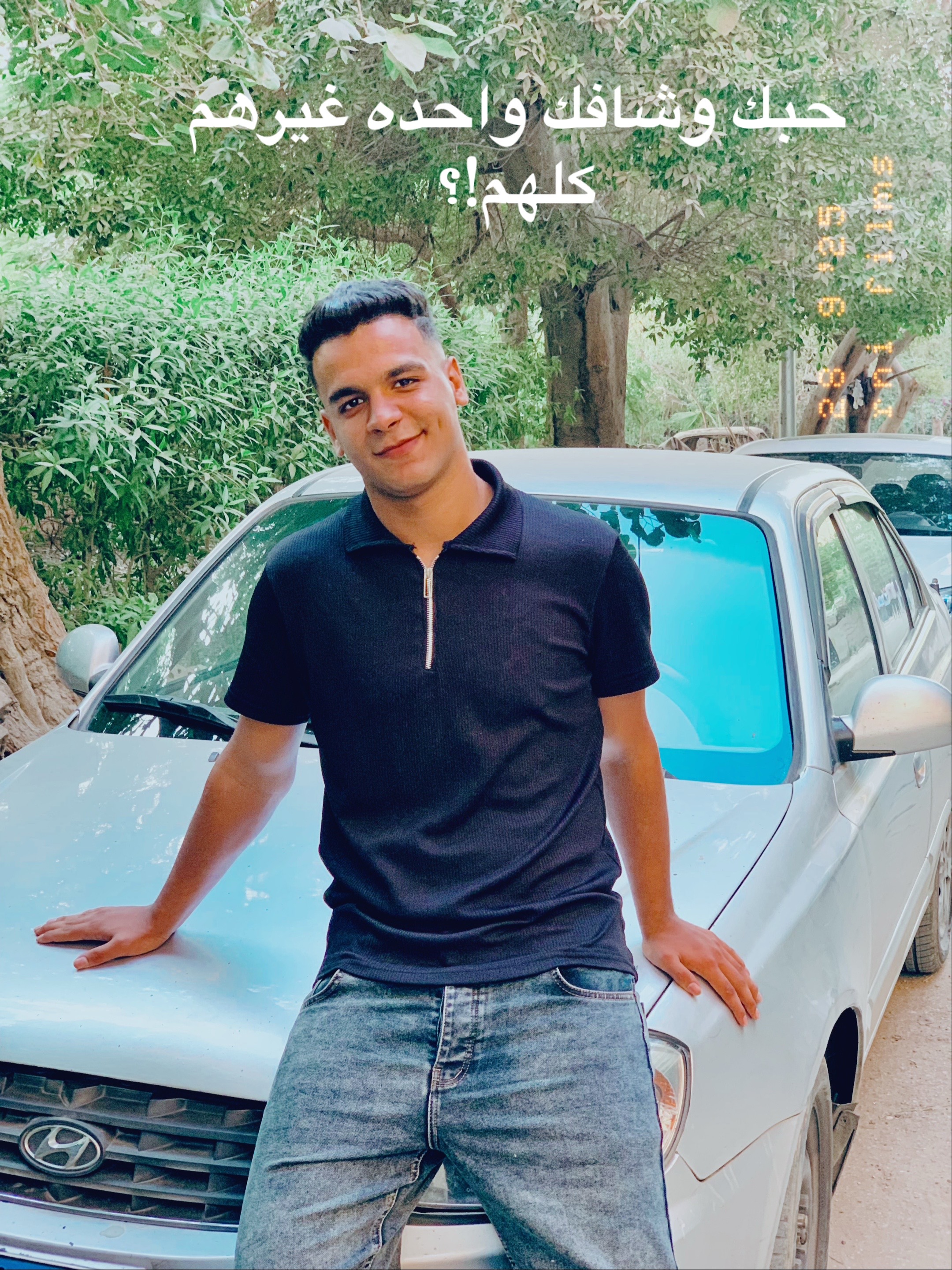 @الشو9ش🥷