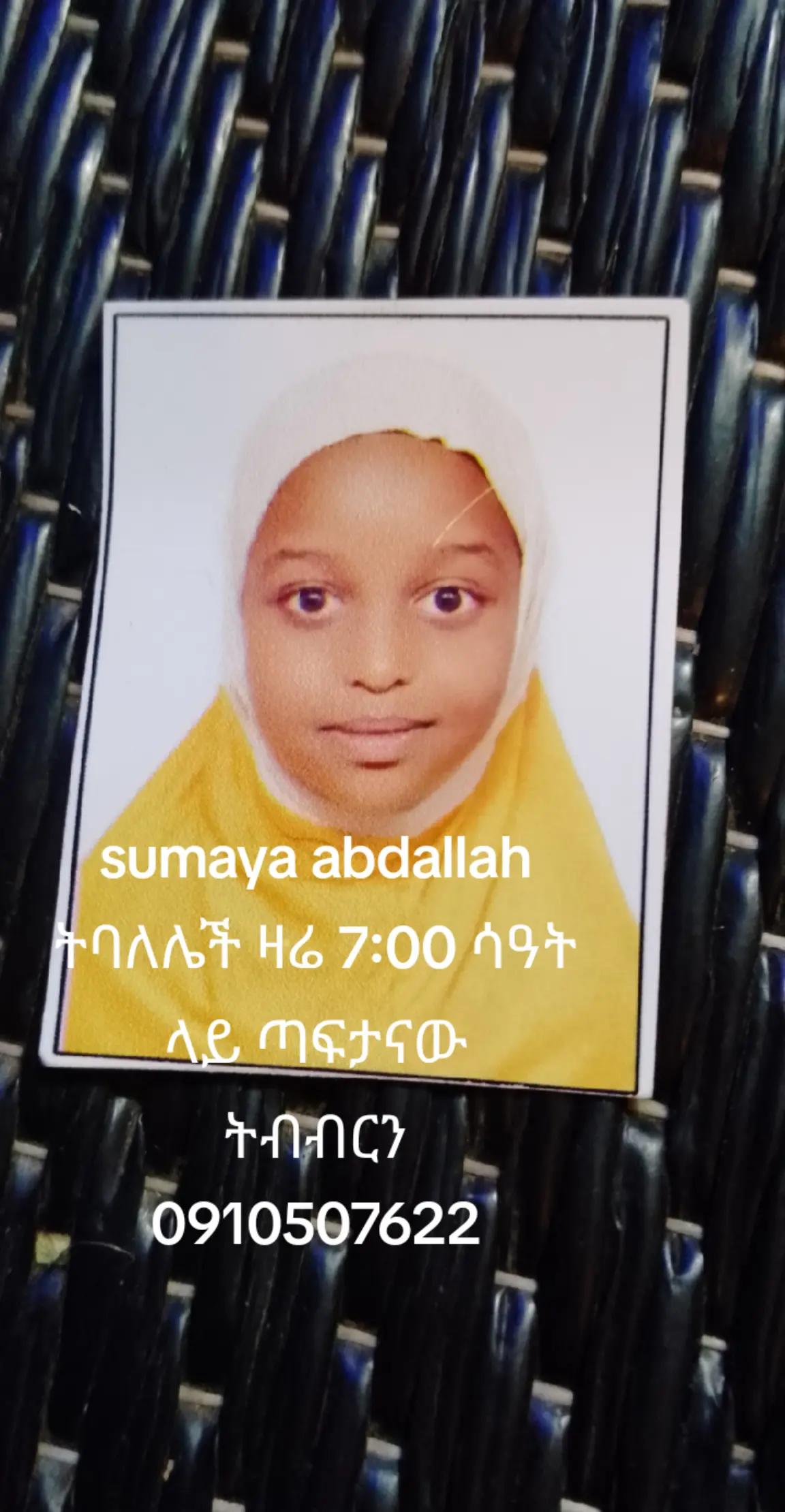 @miftahu zeyinu