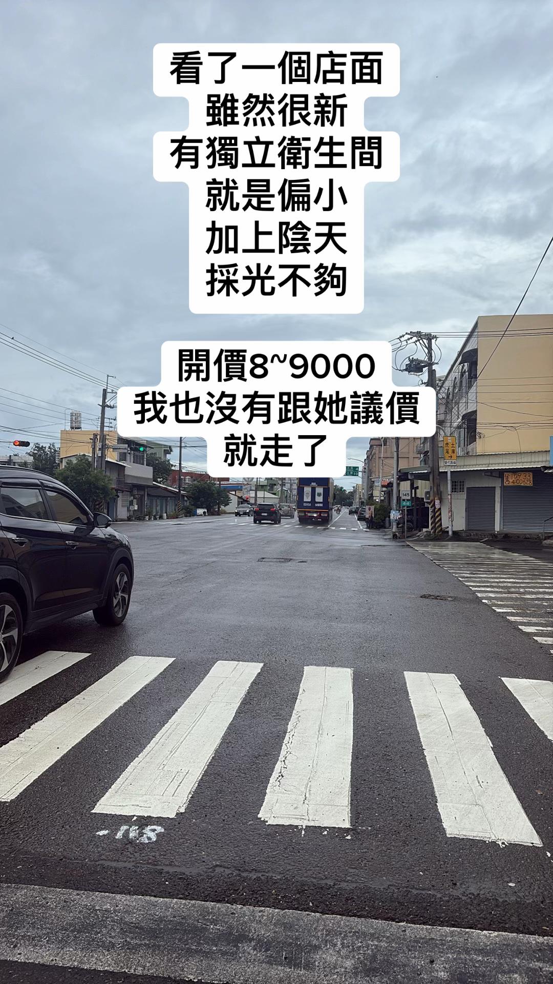 @福建@小野馬🐎