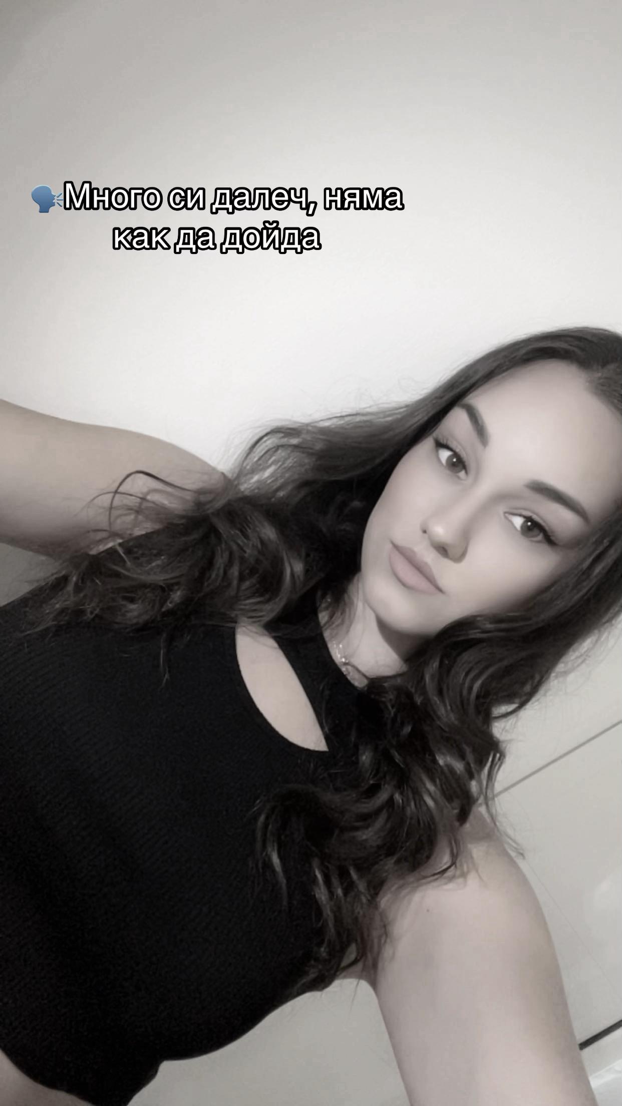 @ÑelΙy