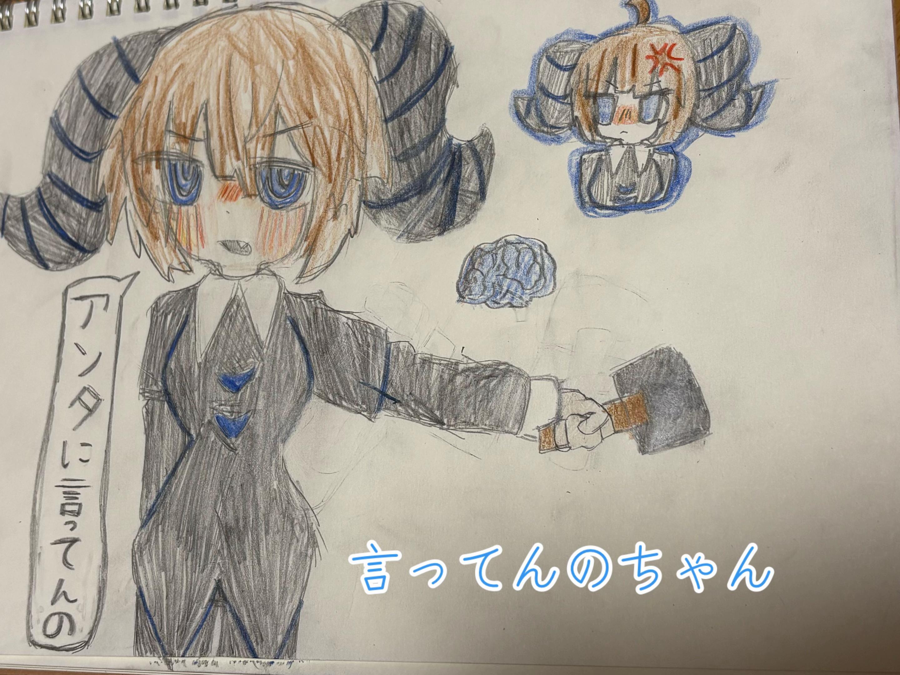 @らびぃ
