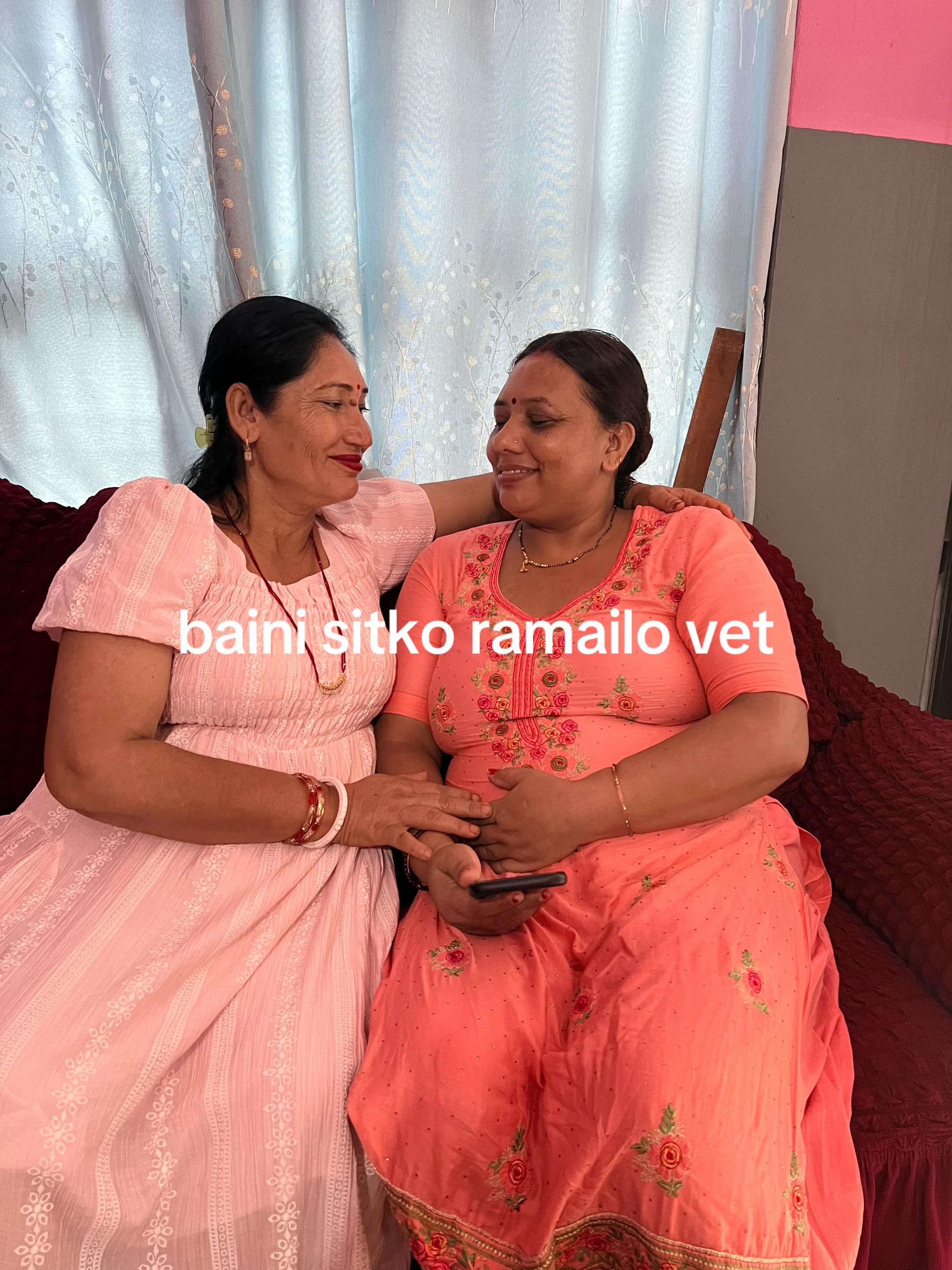 @Devaki Kharel Bartaula