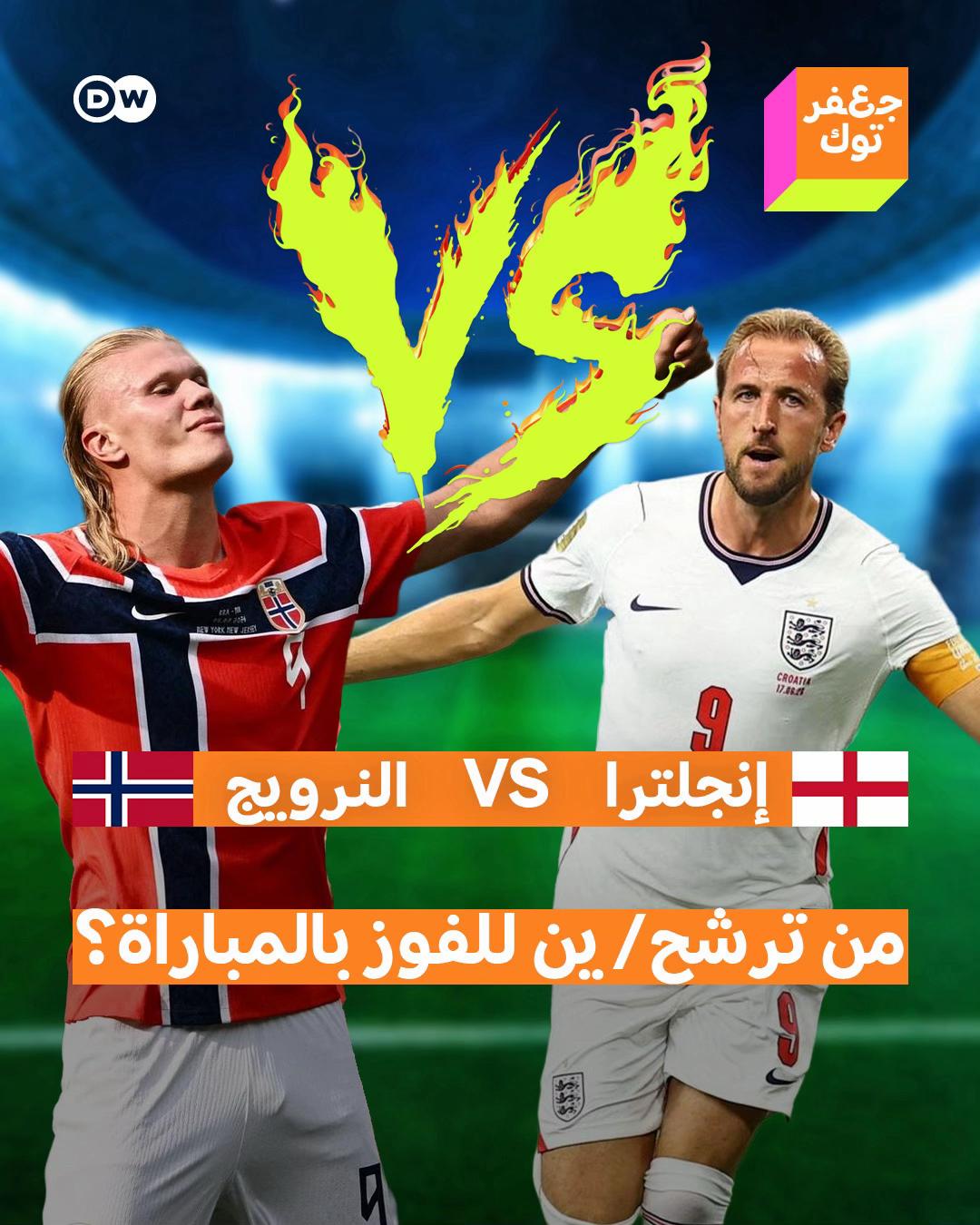 @Jaafartalk جعفر توك
