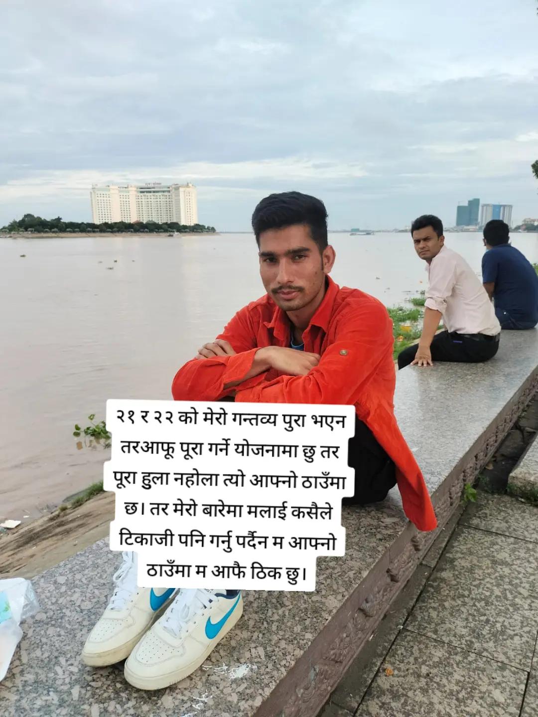@bhimrolpali36Ktm๐โค๏ธ