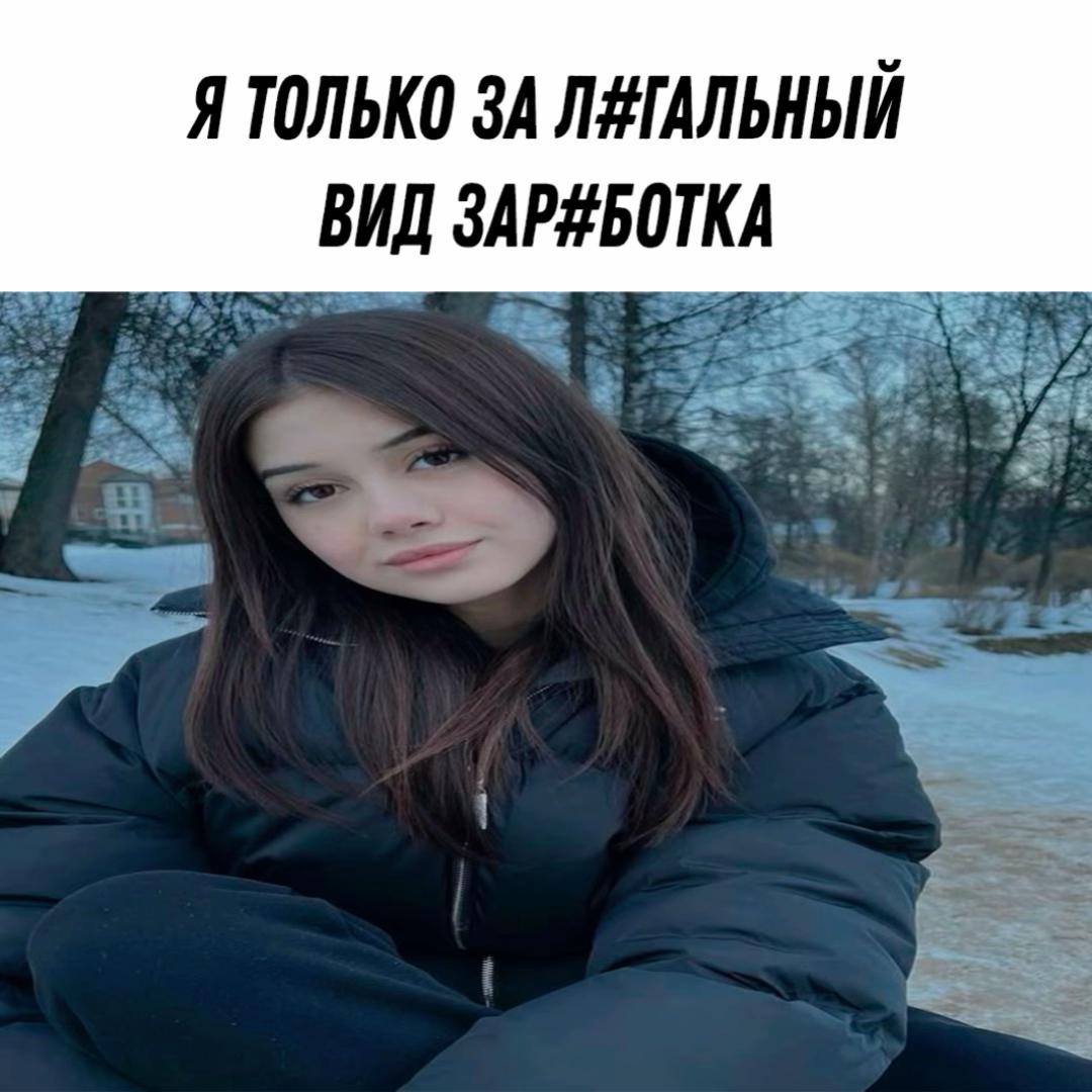 @Andrew_Kэш
