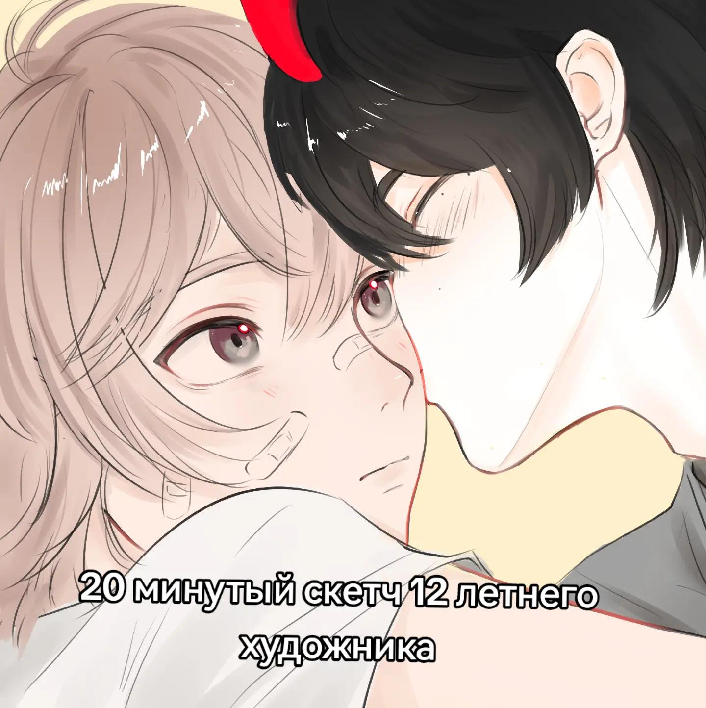 @Noyan