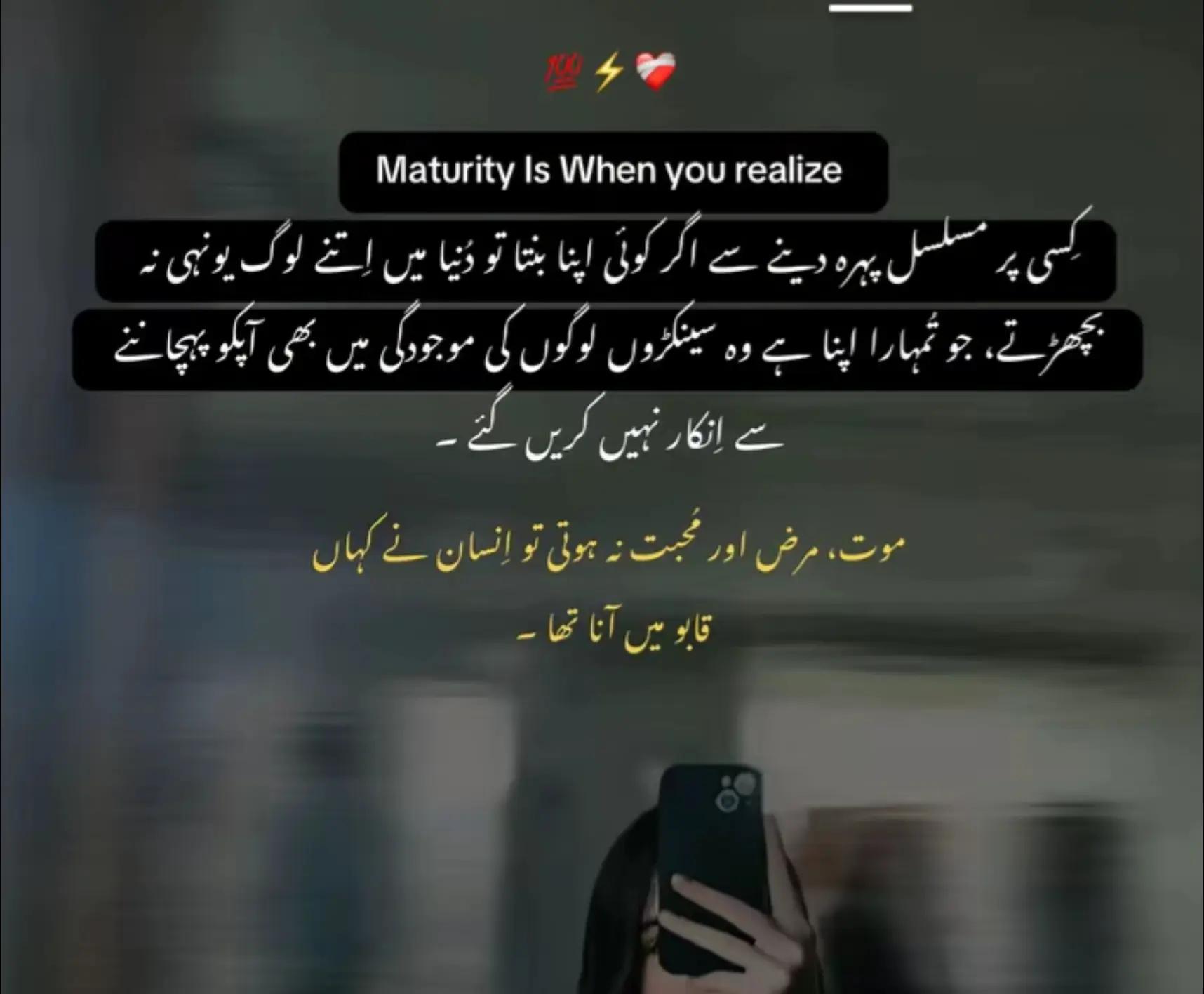 @itxHaDii✨♥️