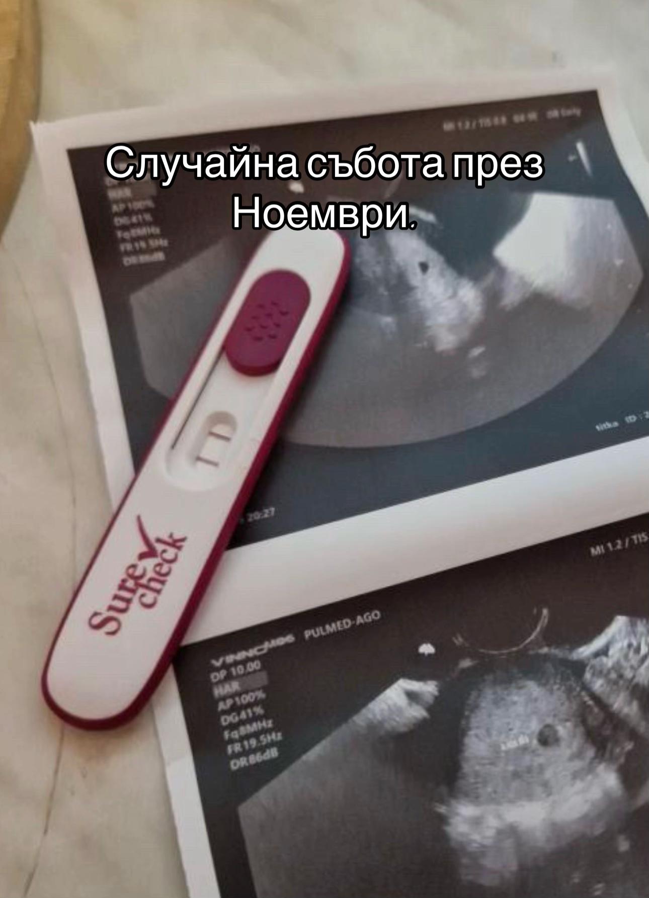 @Титка М.