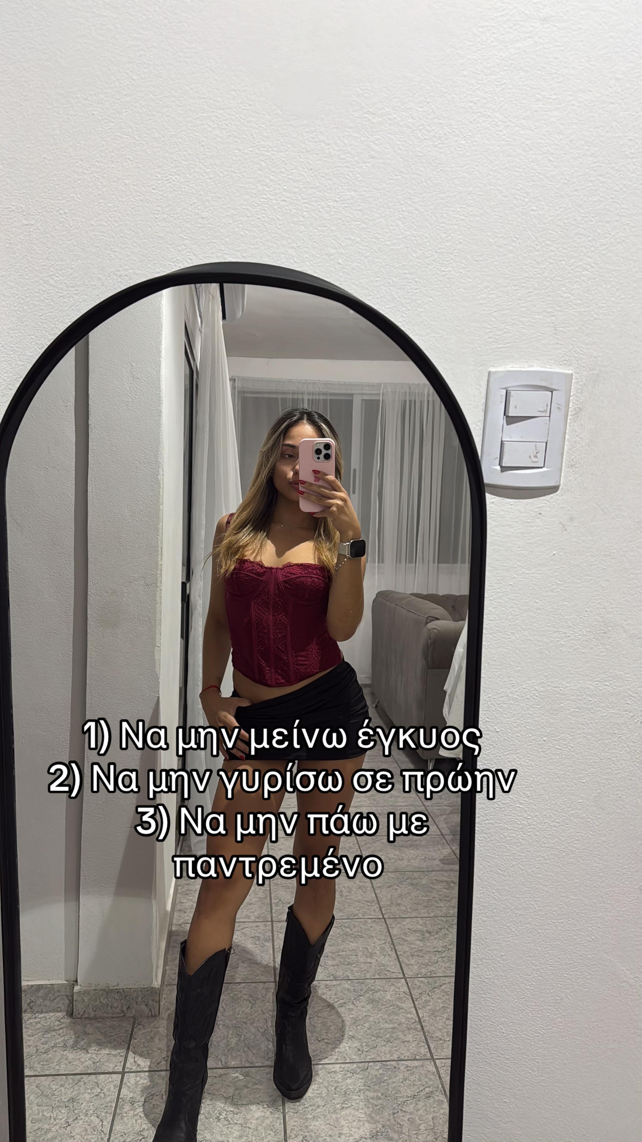 @xristinakogia