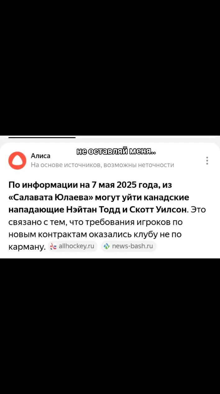 @варшко🦔🦔