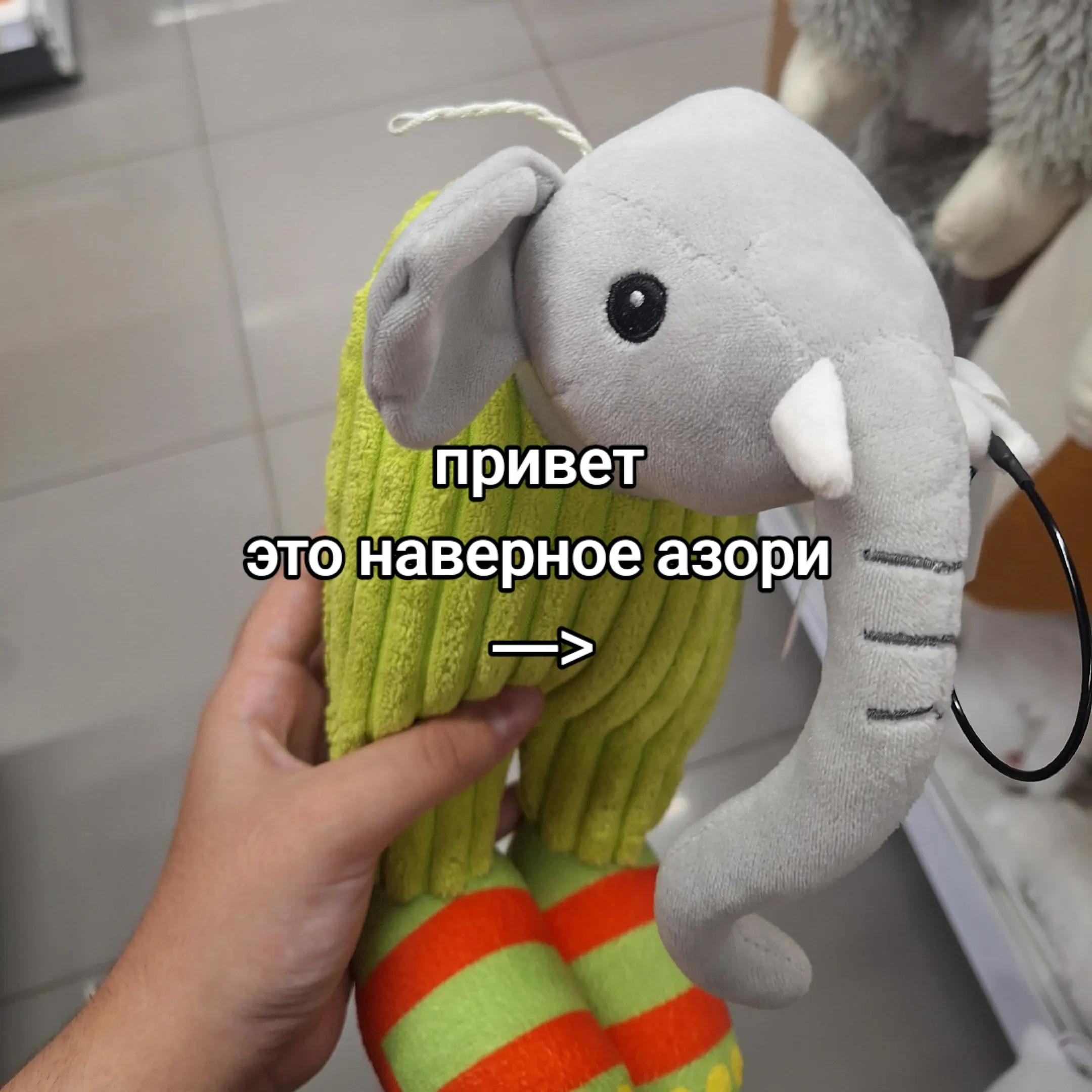 @чокопао 🍅