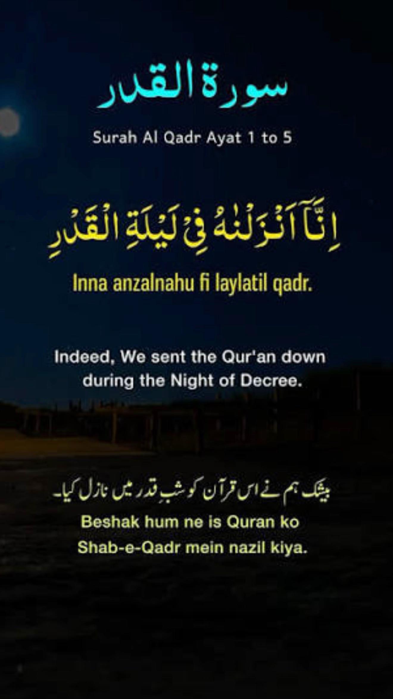 @Qalab Abbas707
