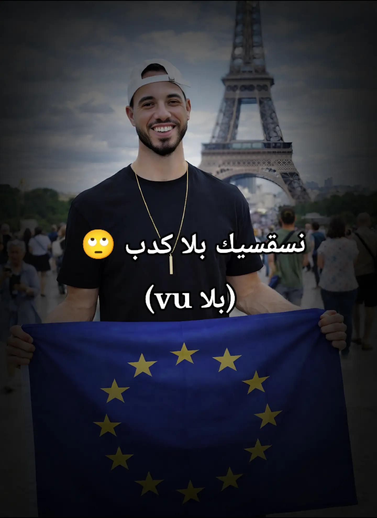 @🌍 muhajir 🌏