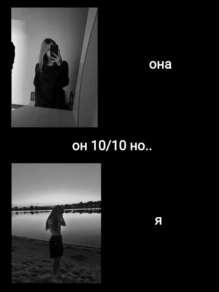 @эсюня🥷