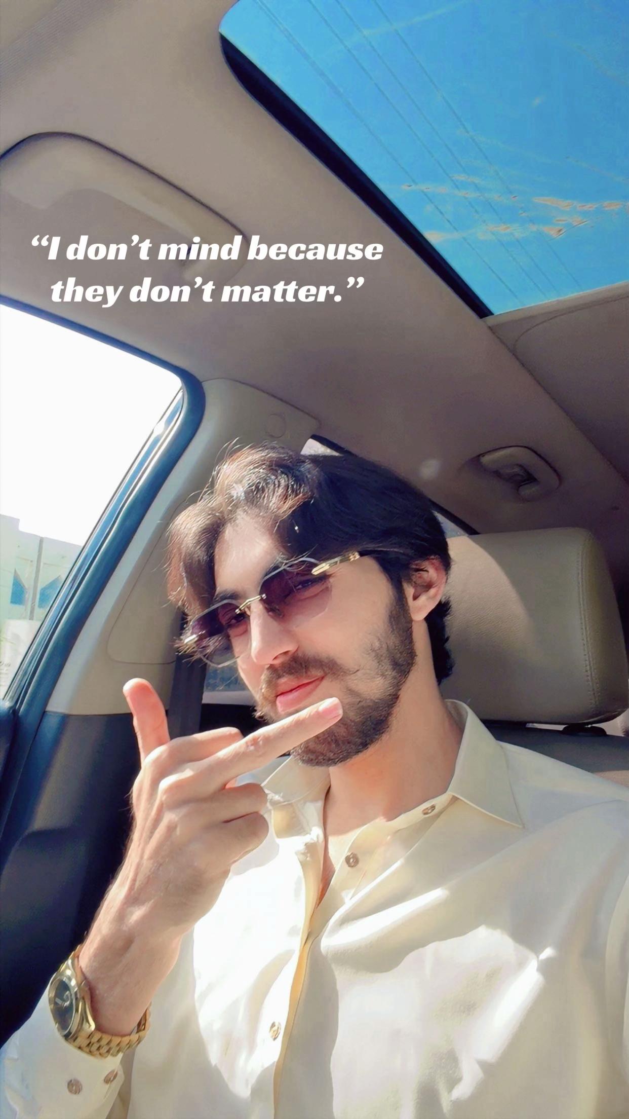 @𝓢.𝓑 𝓜𝓔𝓔𝓡 ☆