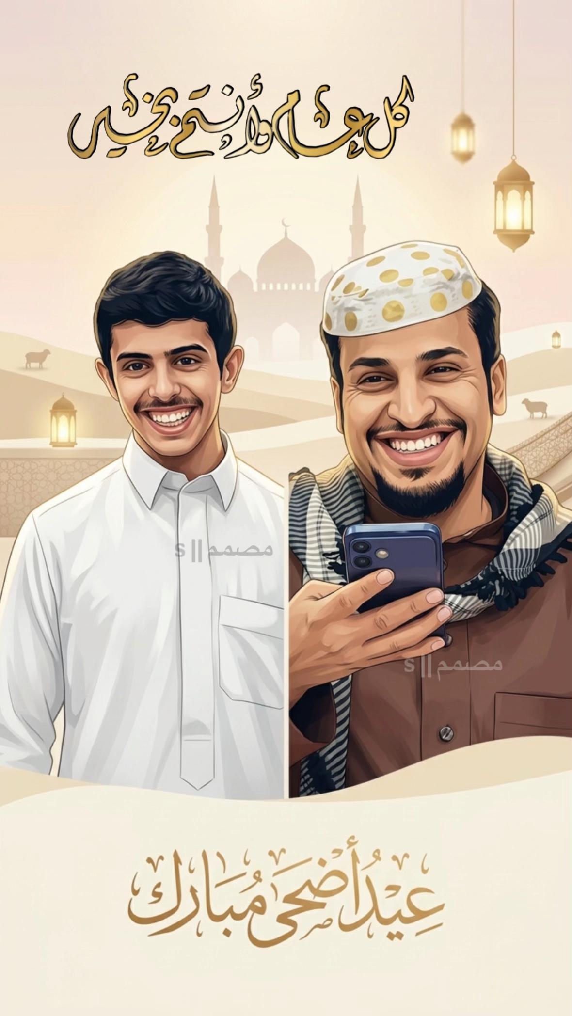 @مصمم || s