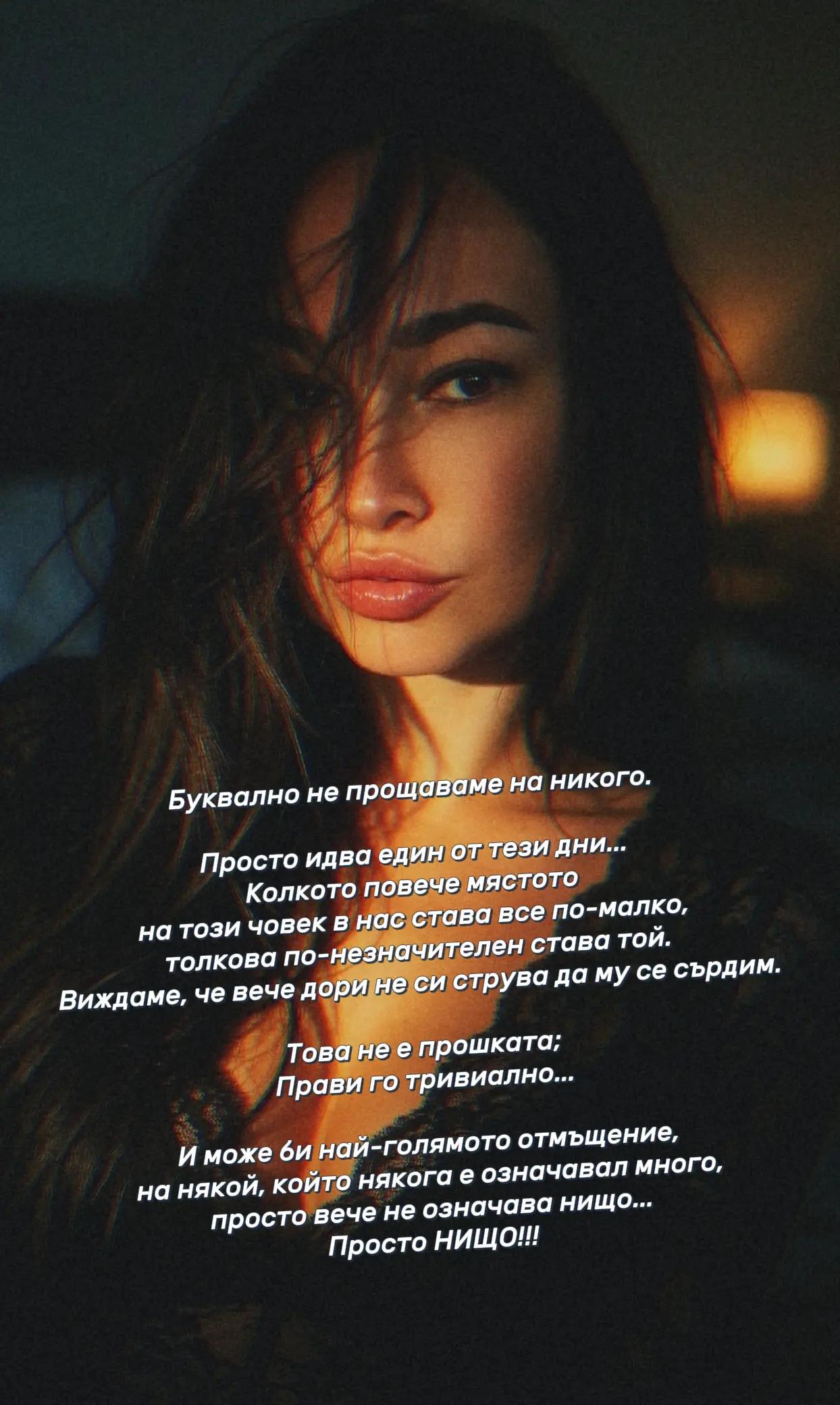 @𝔻𝔼ℕ𝕀𝕋𝔸.𝔾.𝕄. ♡《1914》♡