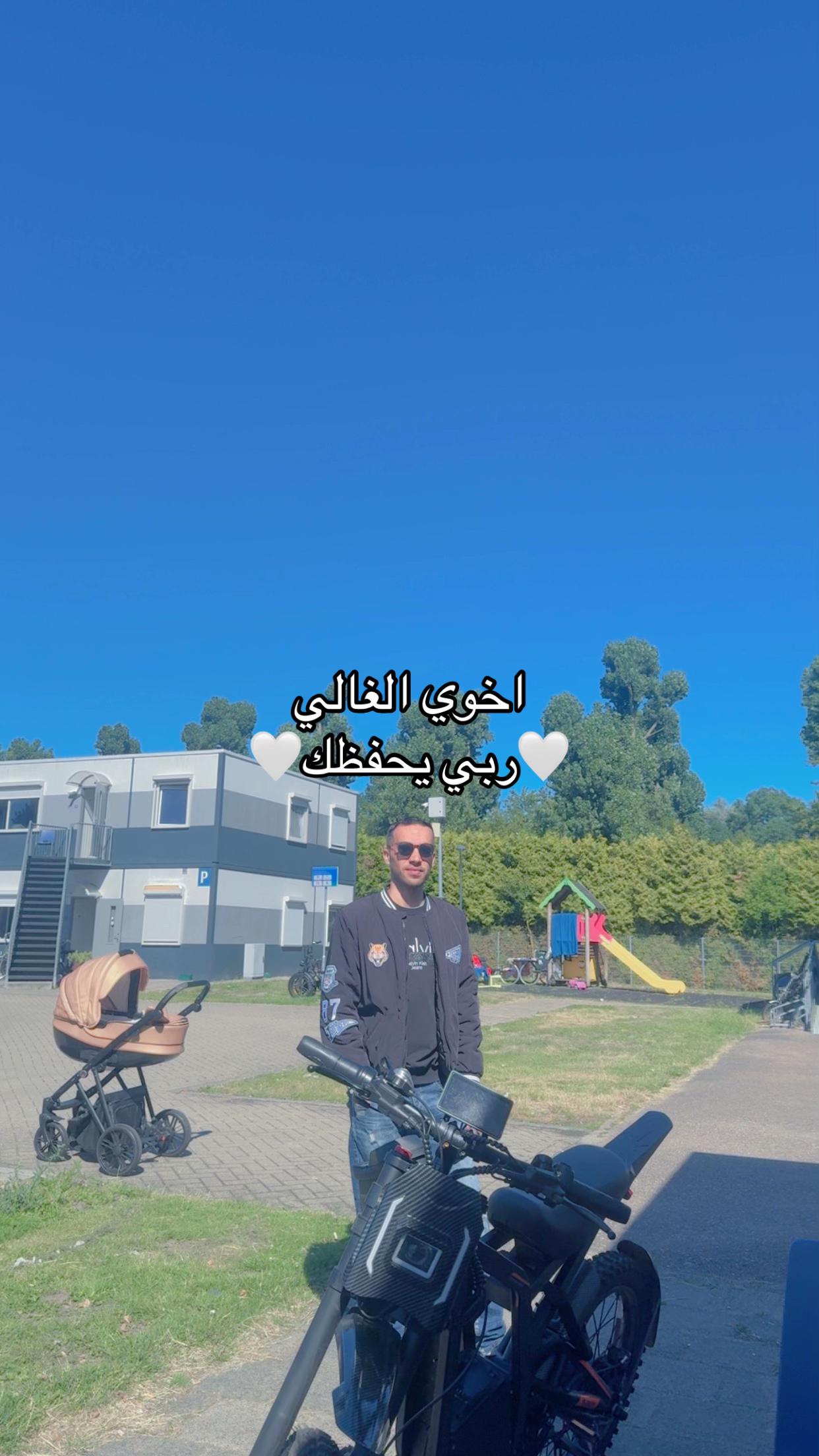 @عاهد قشطه