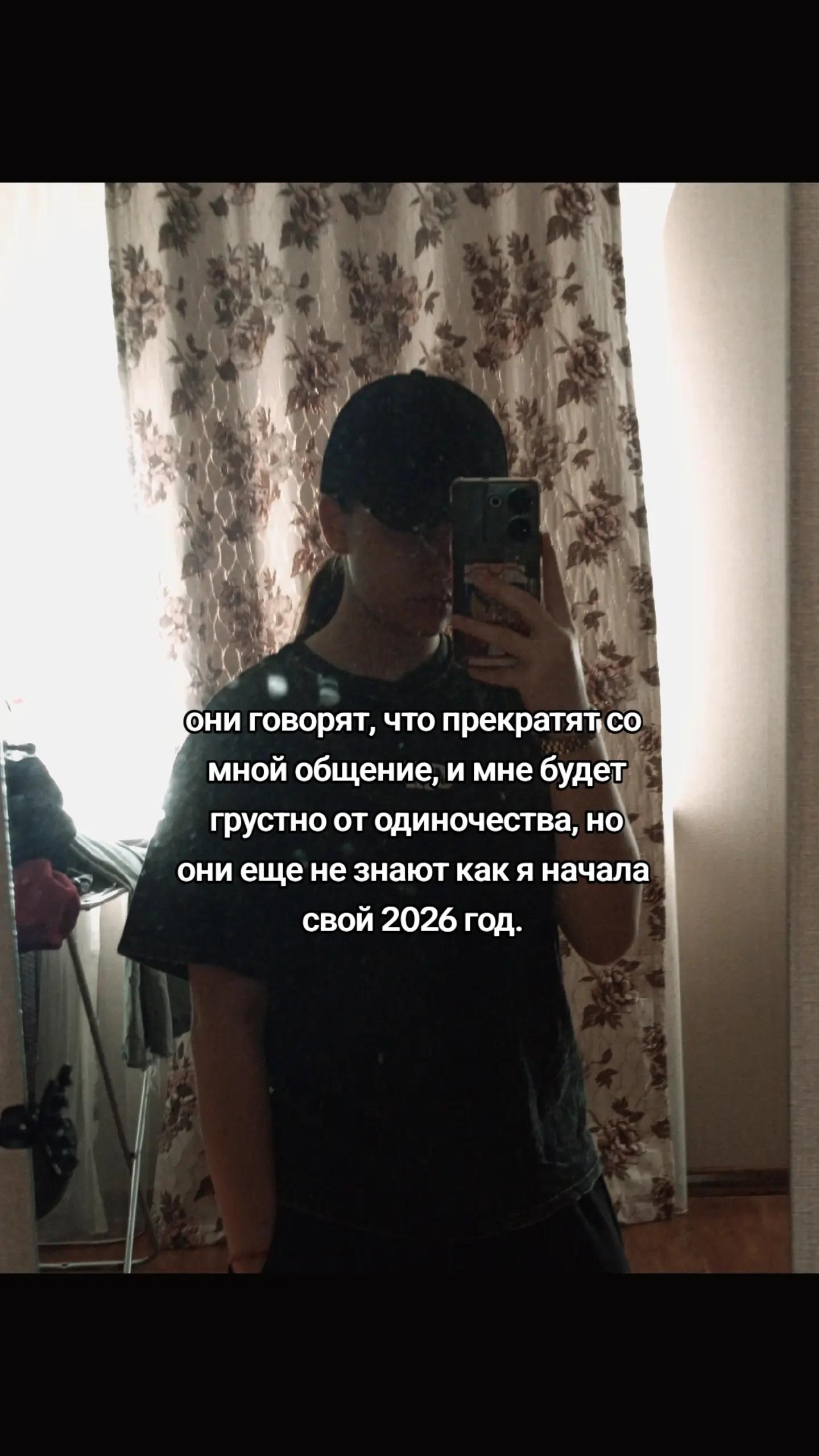 @обояшка