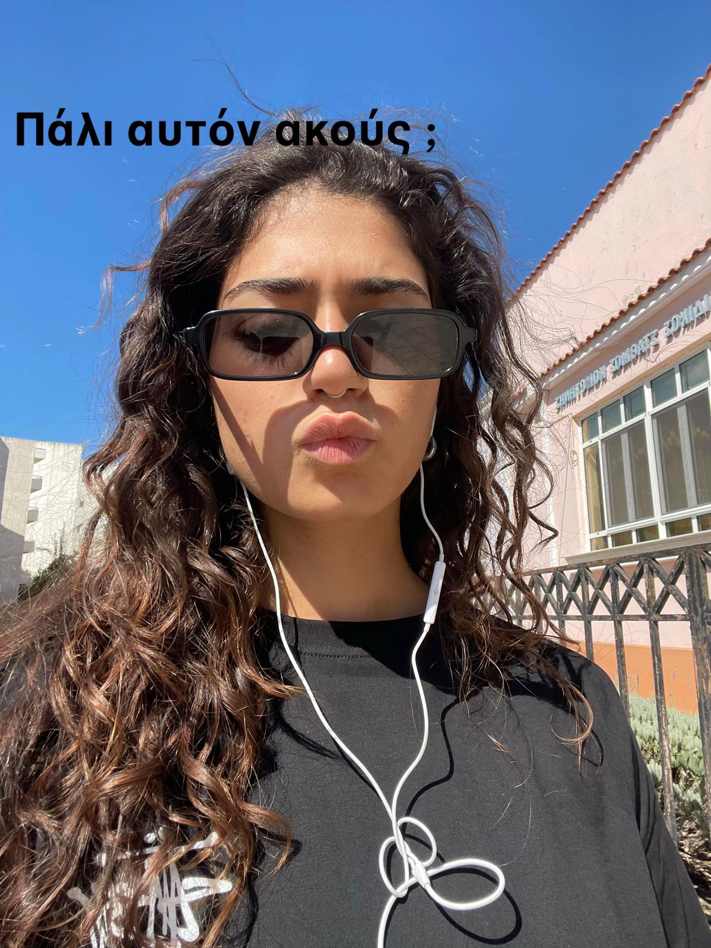@Nena Voulgaridi