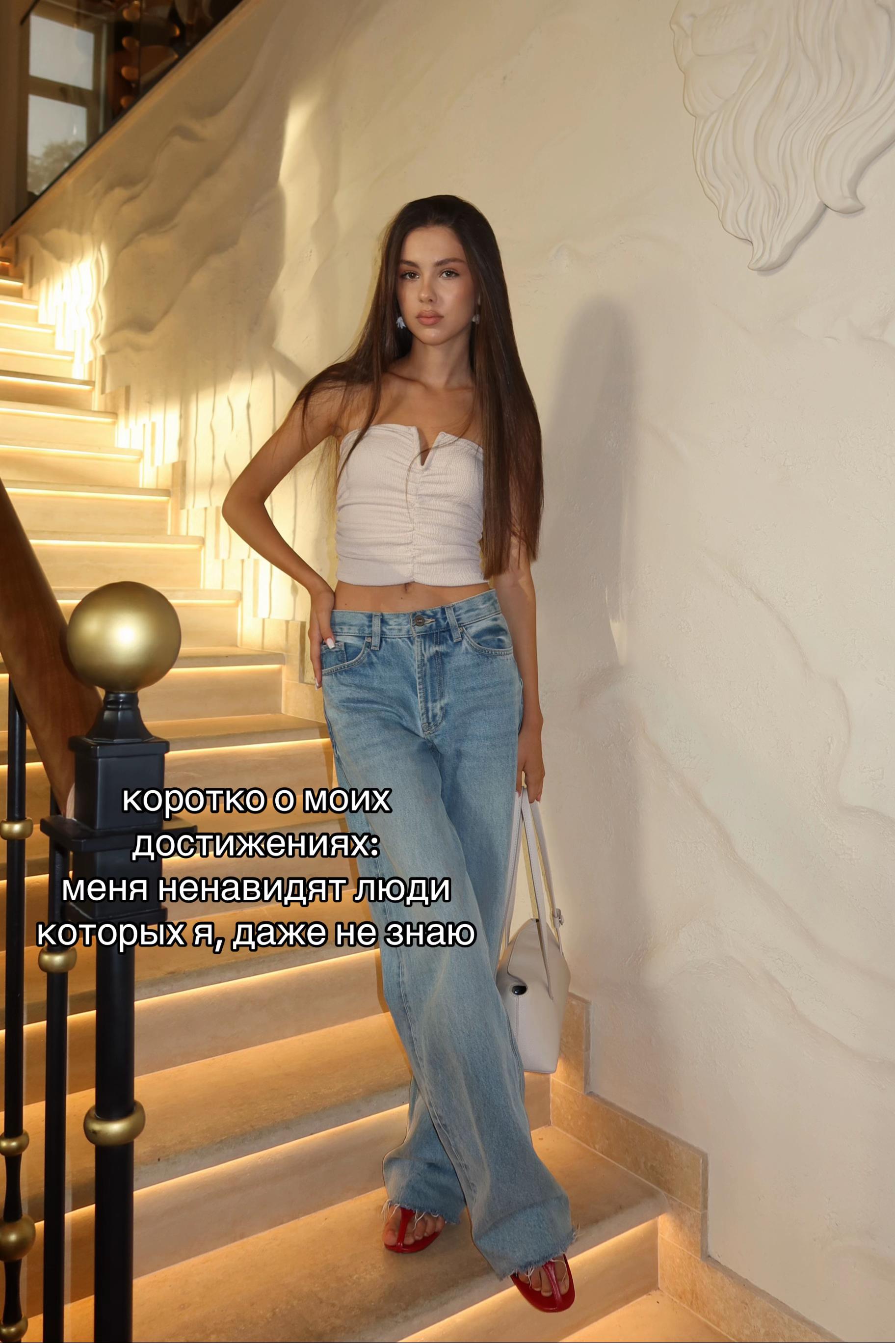 @тгк: a.m.