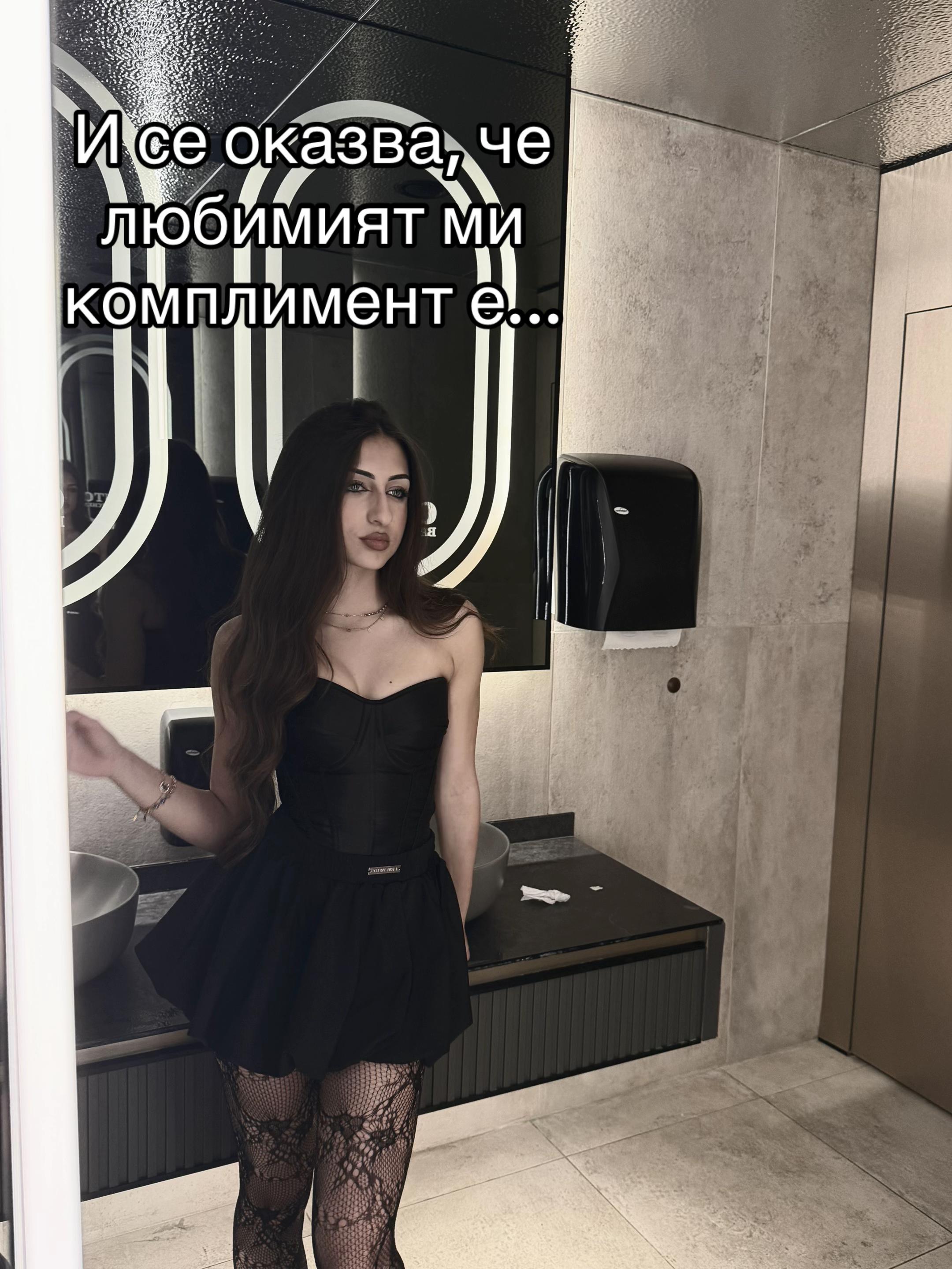 @Ayya