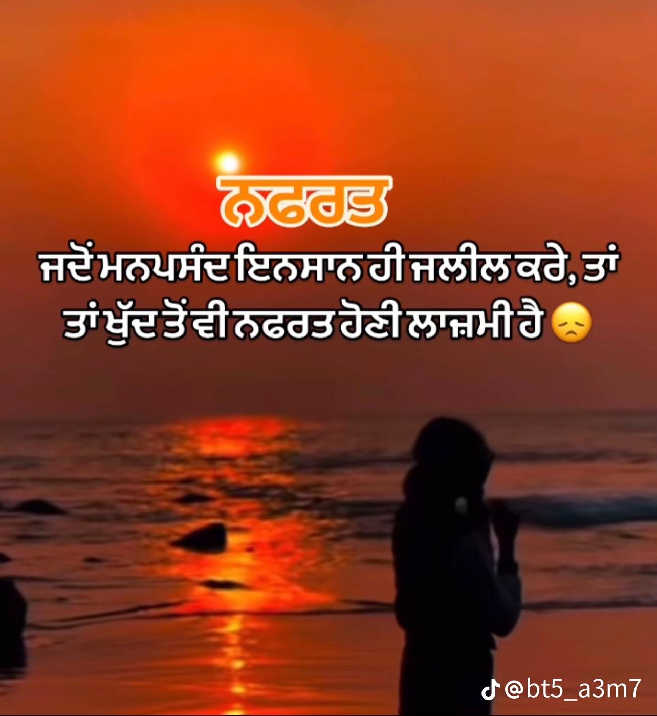 @officialnavzgurayaa_0