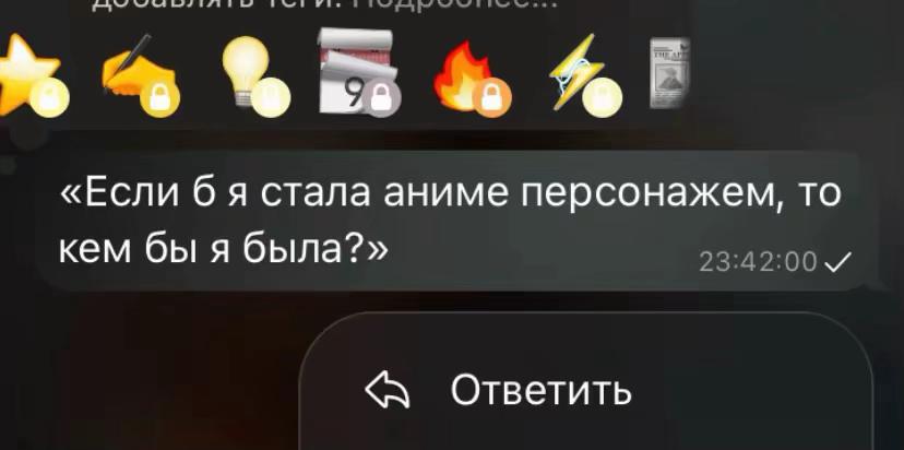 @Вишневская.