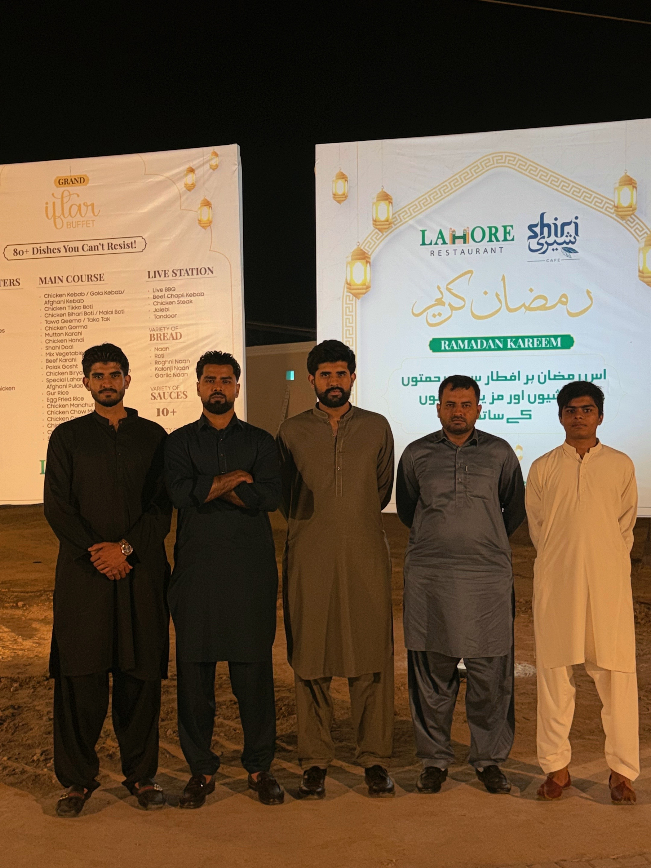 @Dullah Gujjar