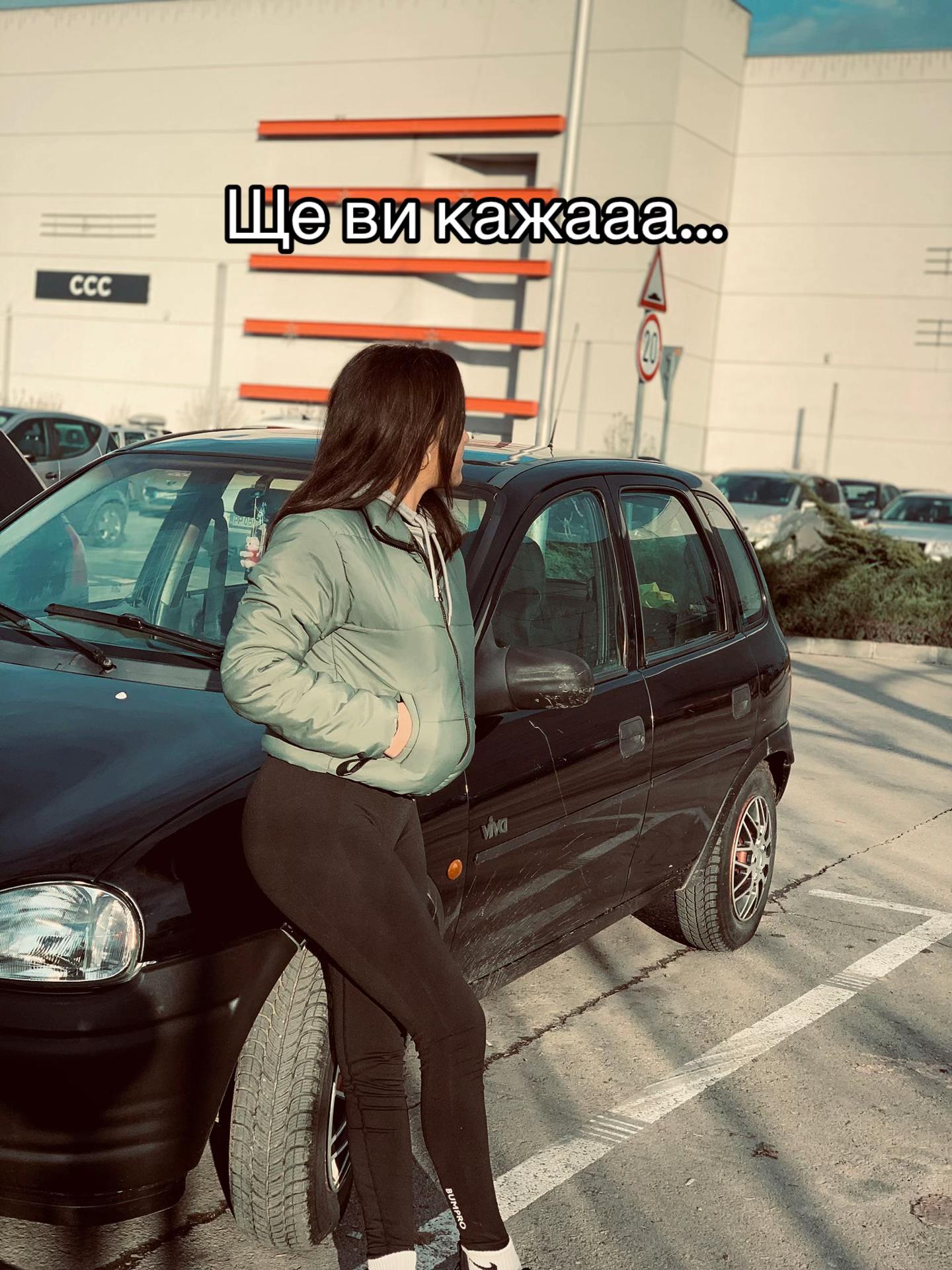 @🐍. Mimi.🐍