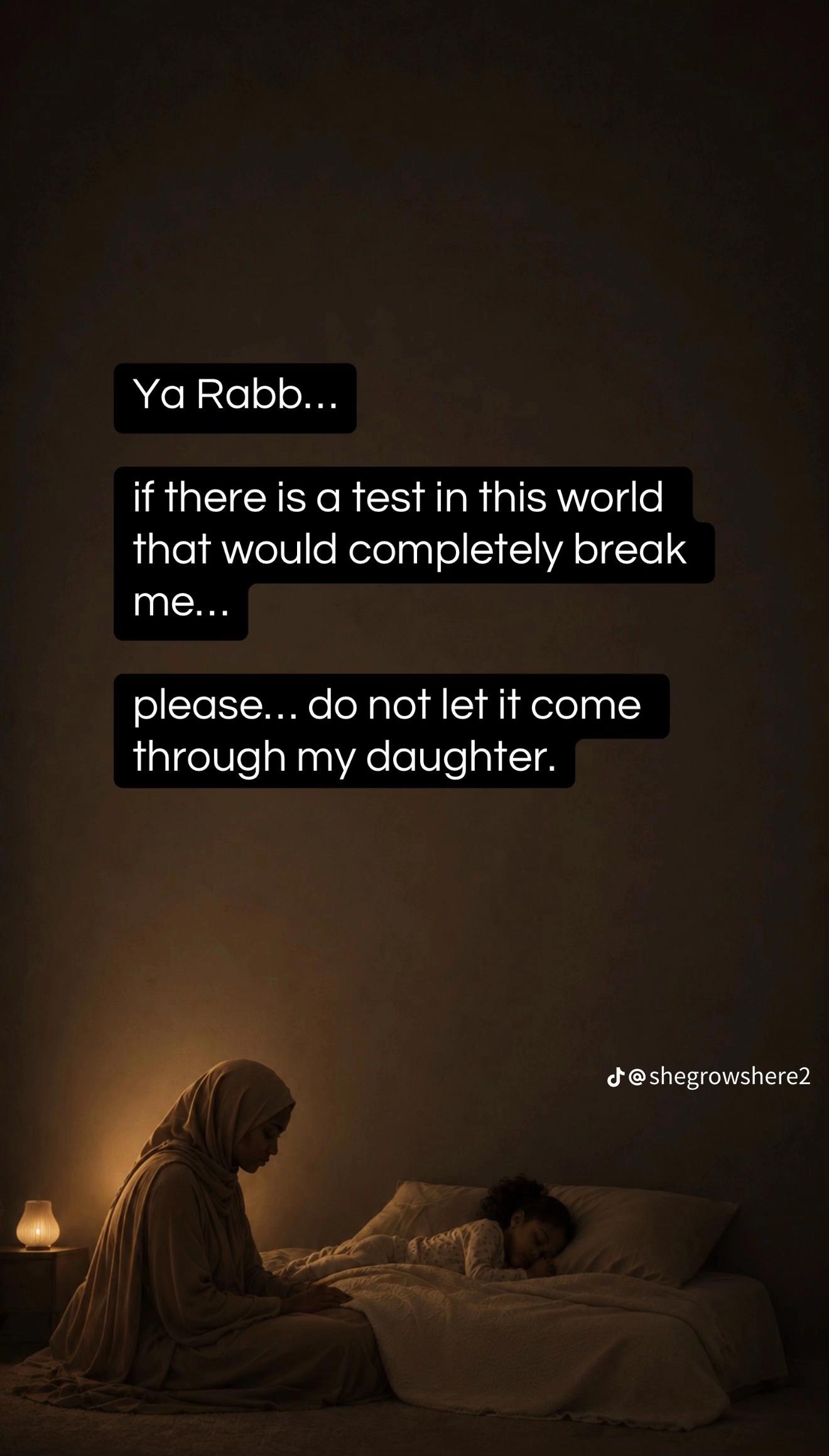 @أَمَةُ اللهِ