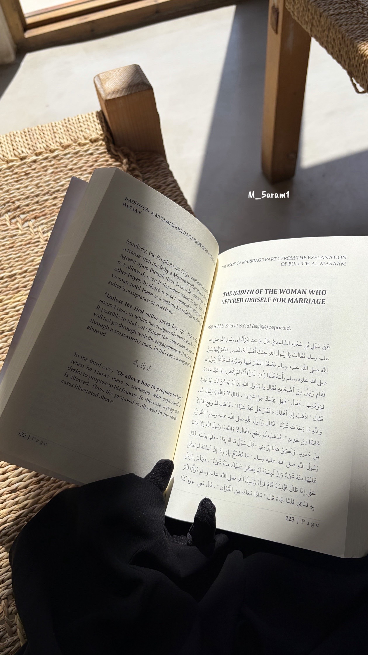 @خ|بــــنـــت عبـᥫ᭡ـدالهــادي🎀