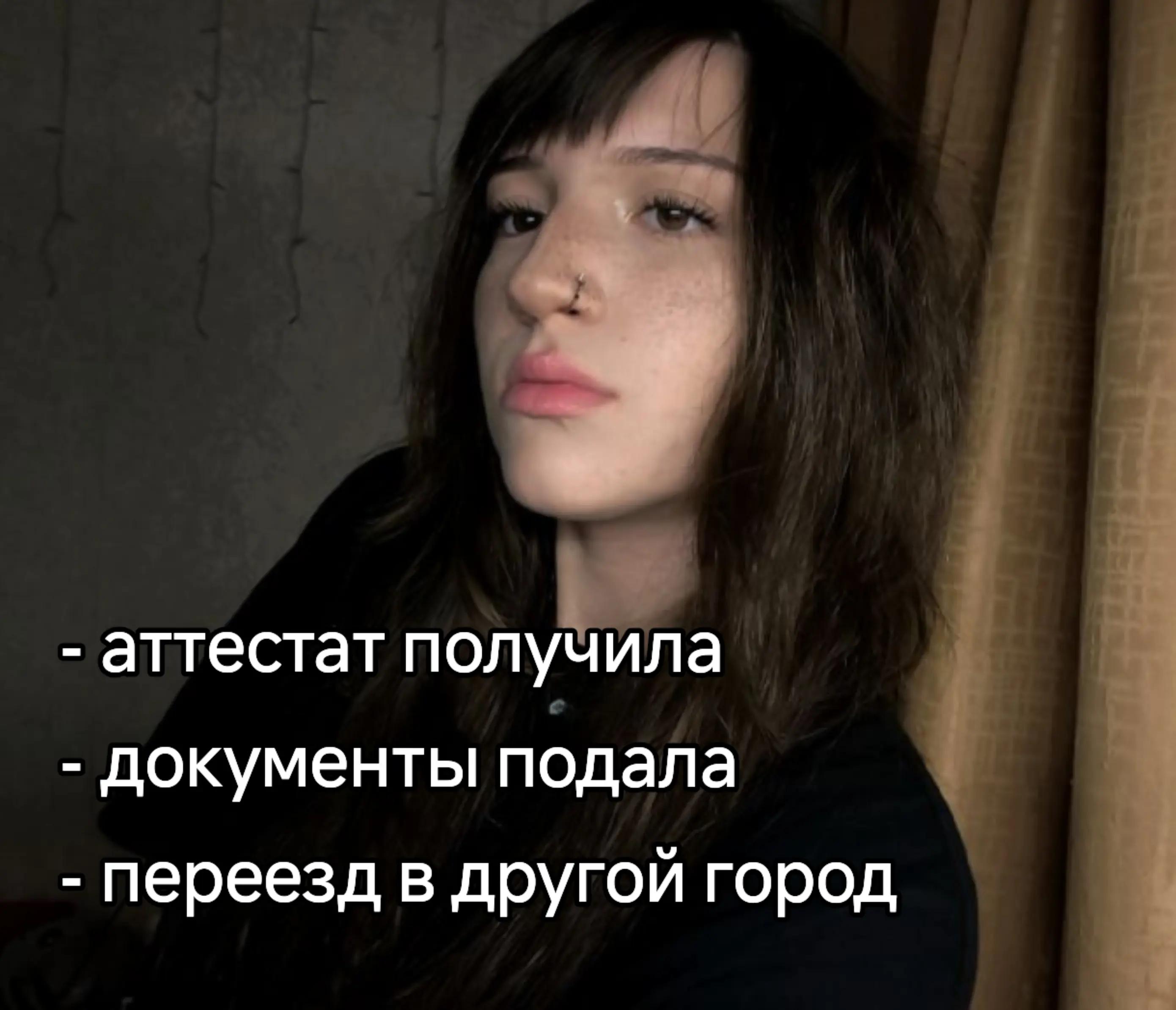 @𝖆𝖓𝖜𝖕𝖔𝖑𝖑