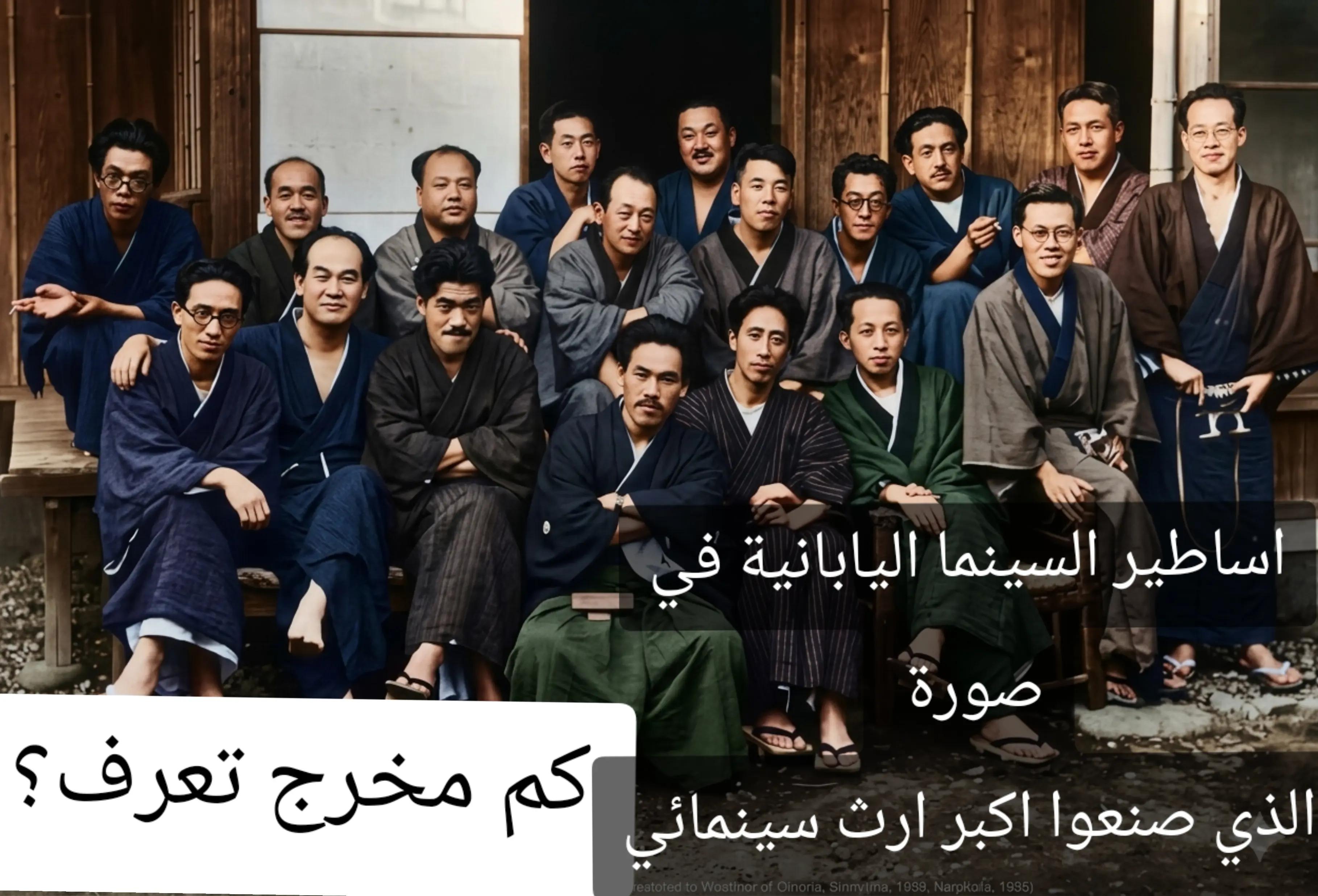 @سيد ماجد السيهاتي