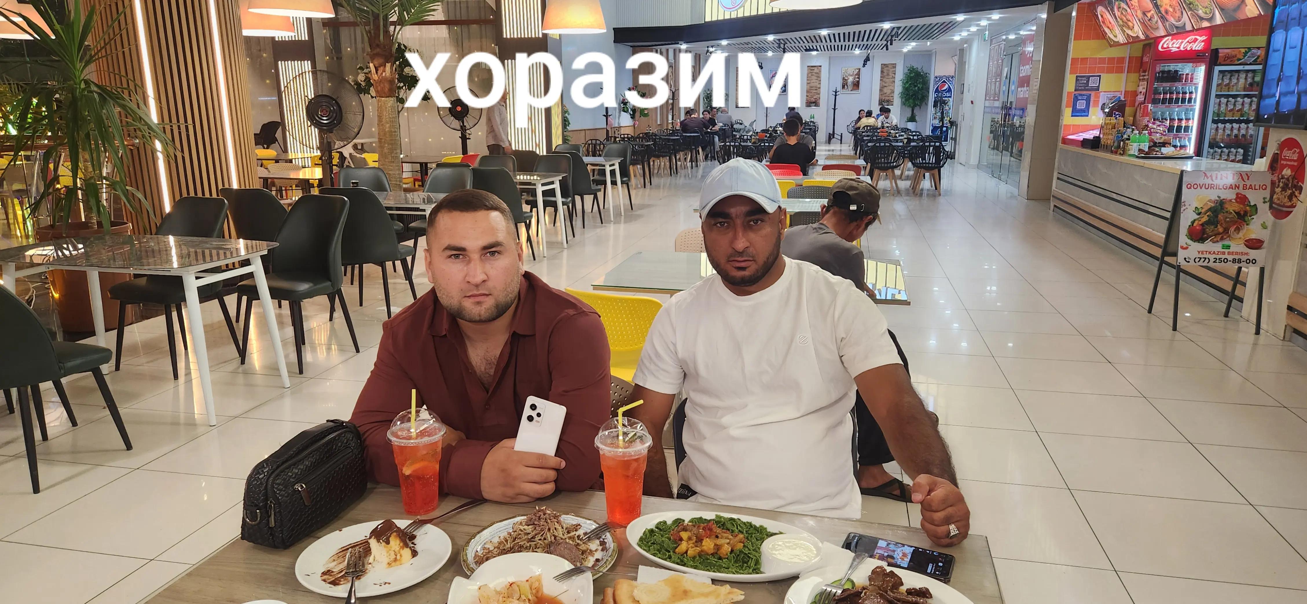 @хушнутбек