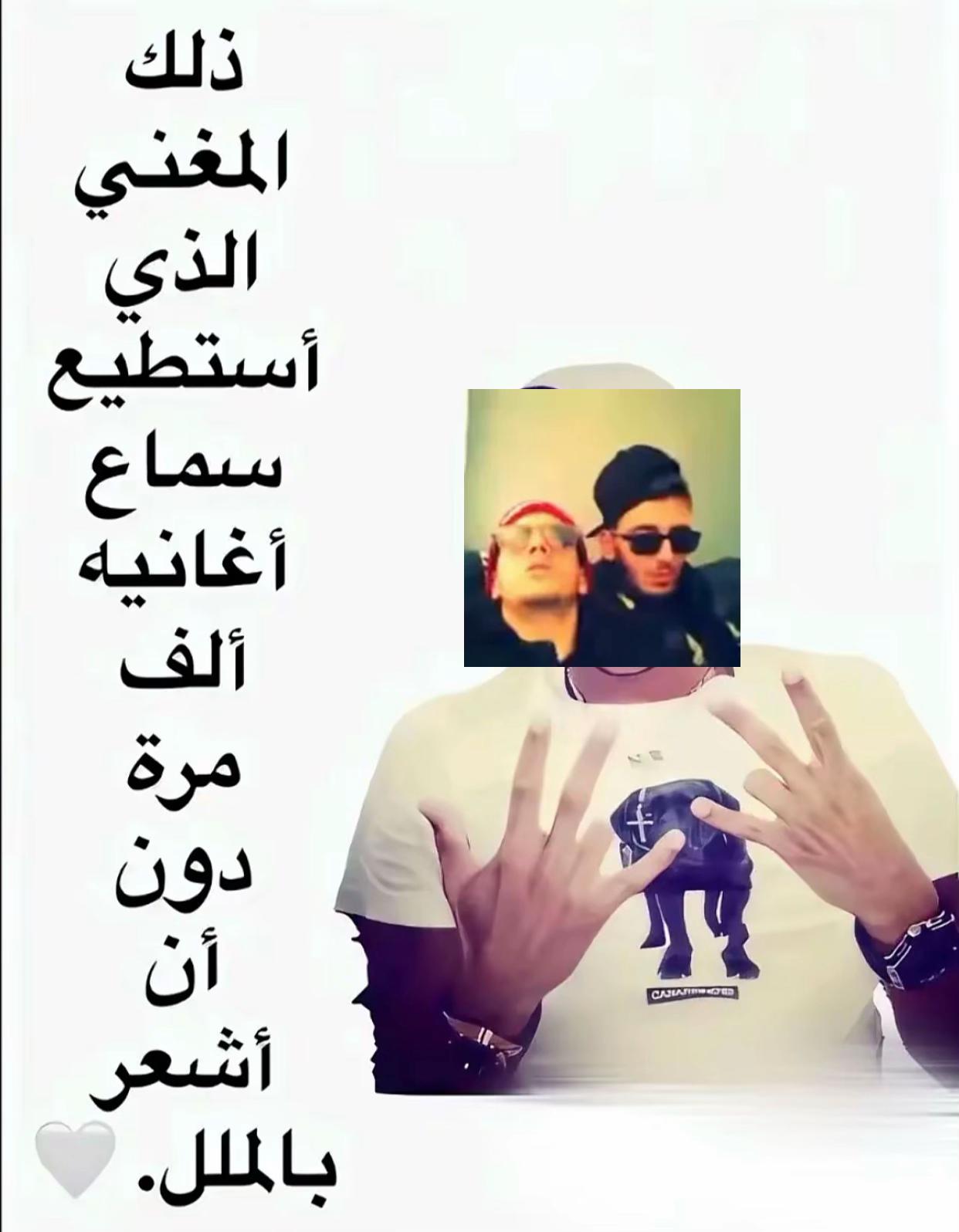 @liuuxs_ilyesALL_DZ