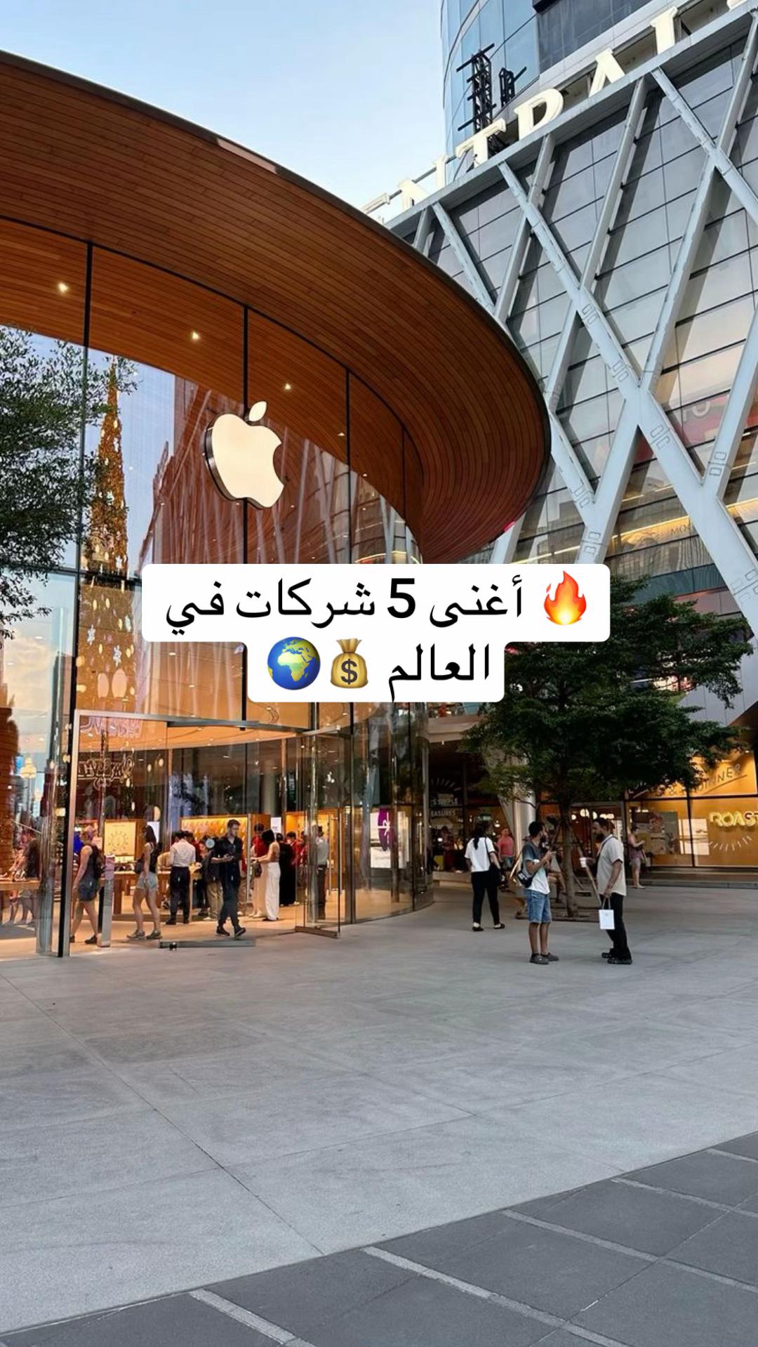 @ahmws_1