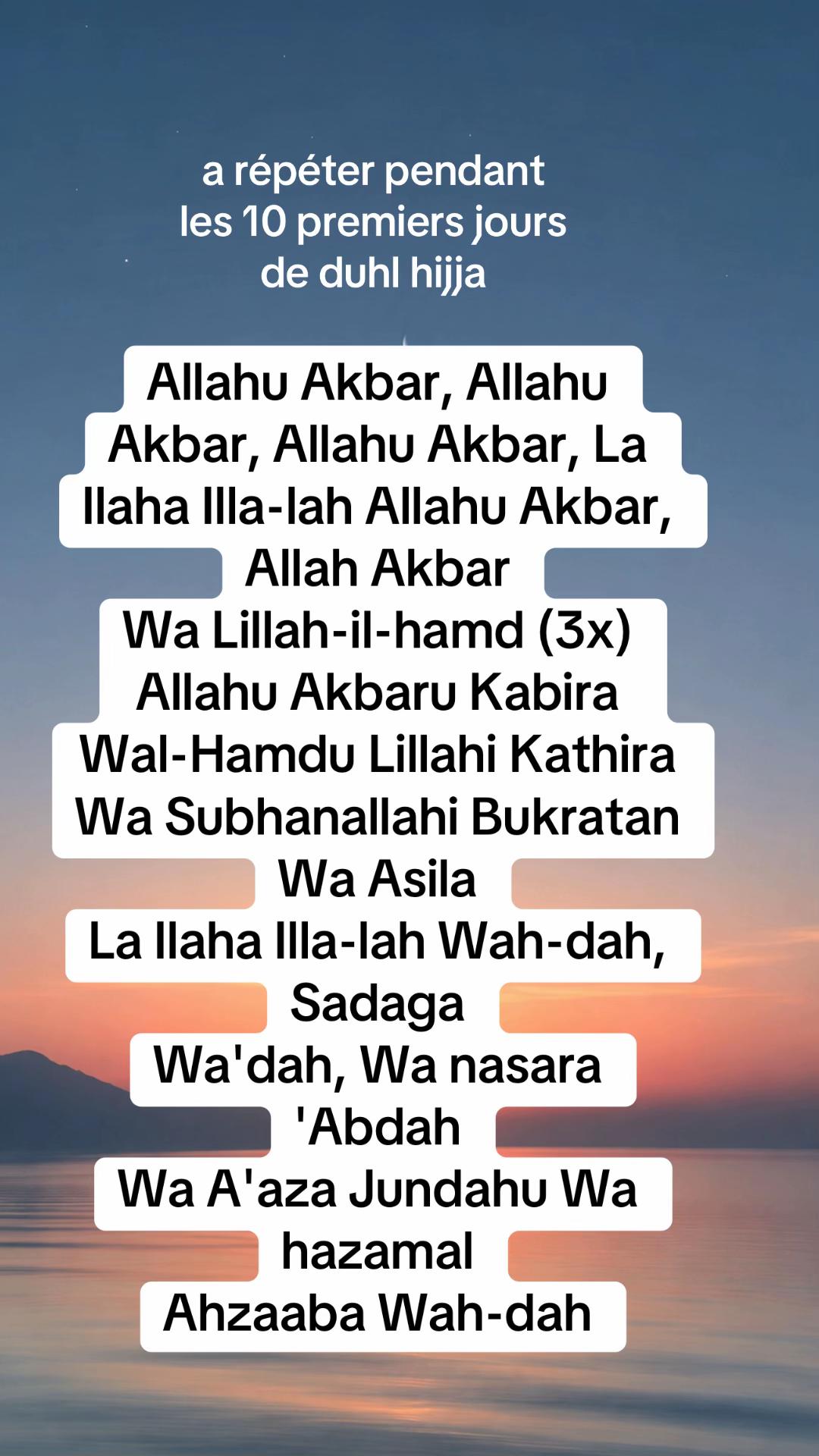 @🤍 @rappels_islamiques 🌙