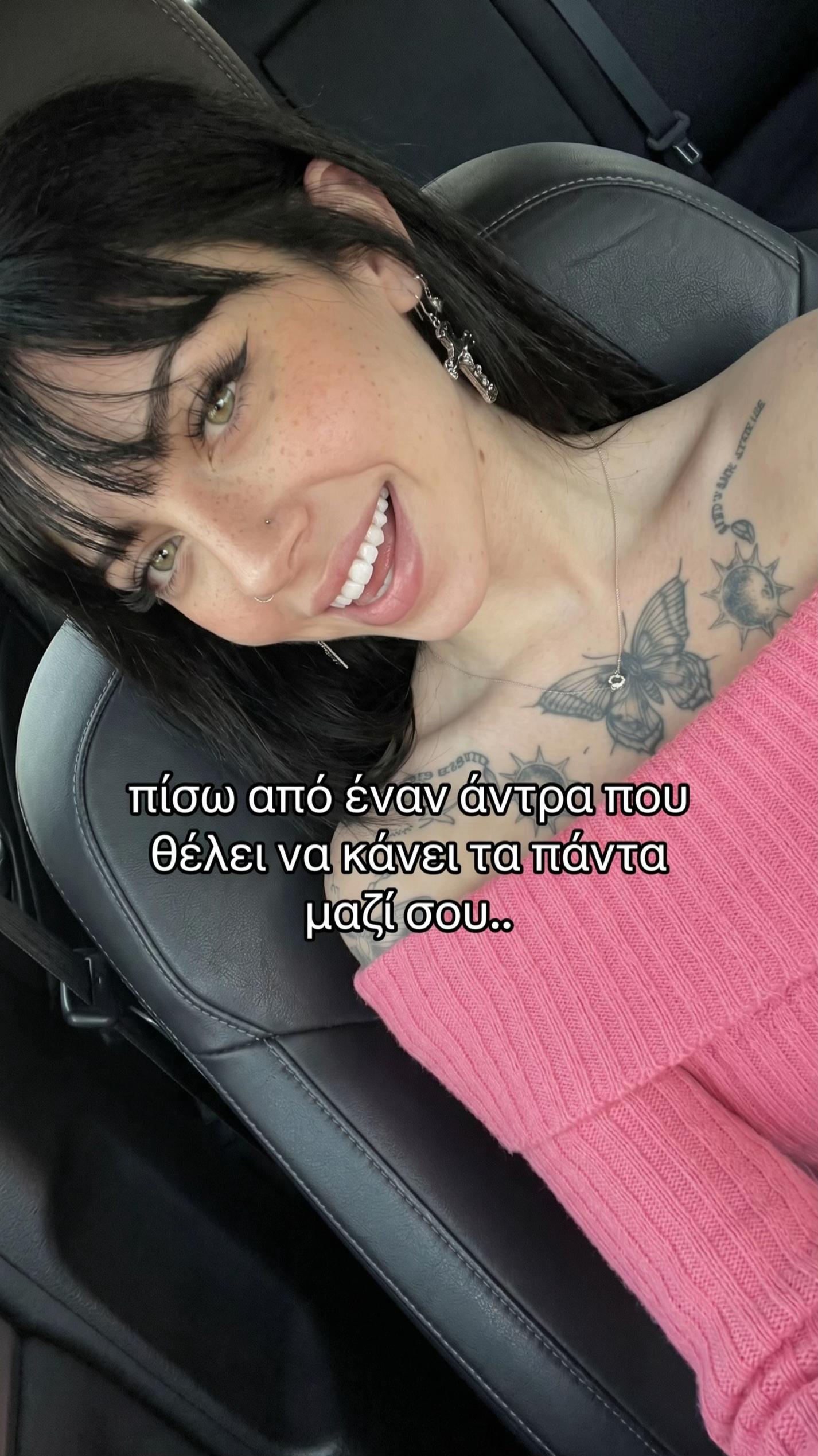 @Ναταλία 🕷️