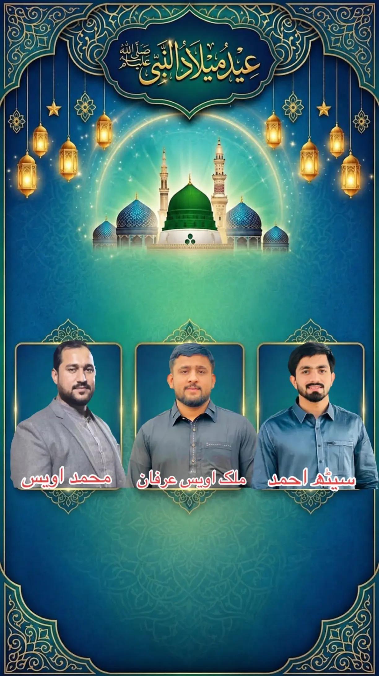 @Saith Ahmad953