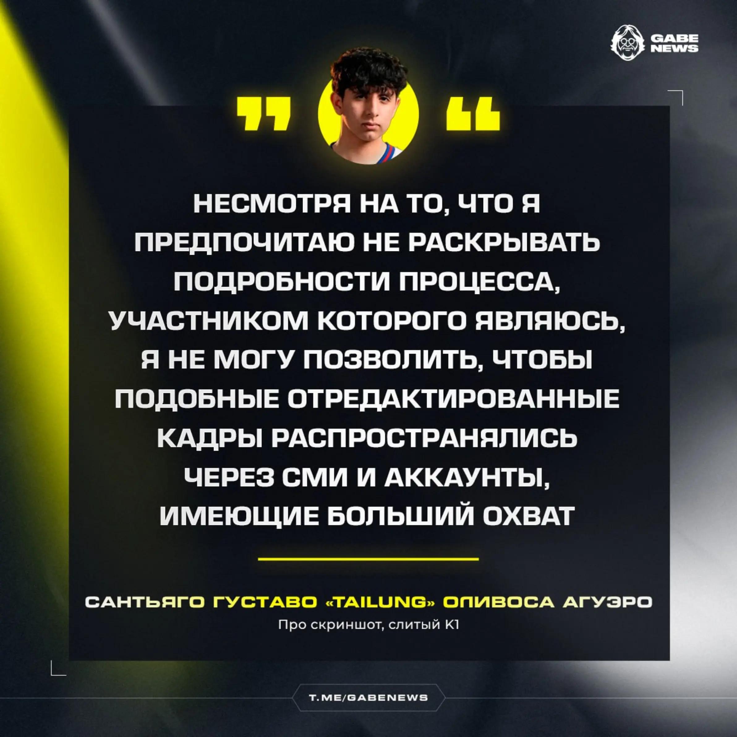 @Dotamemzxc