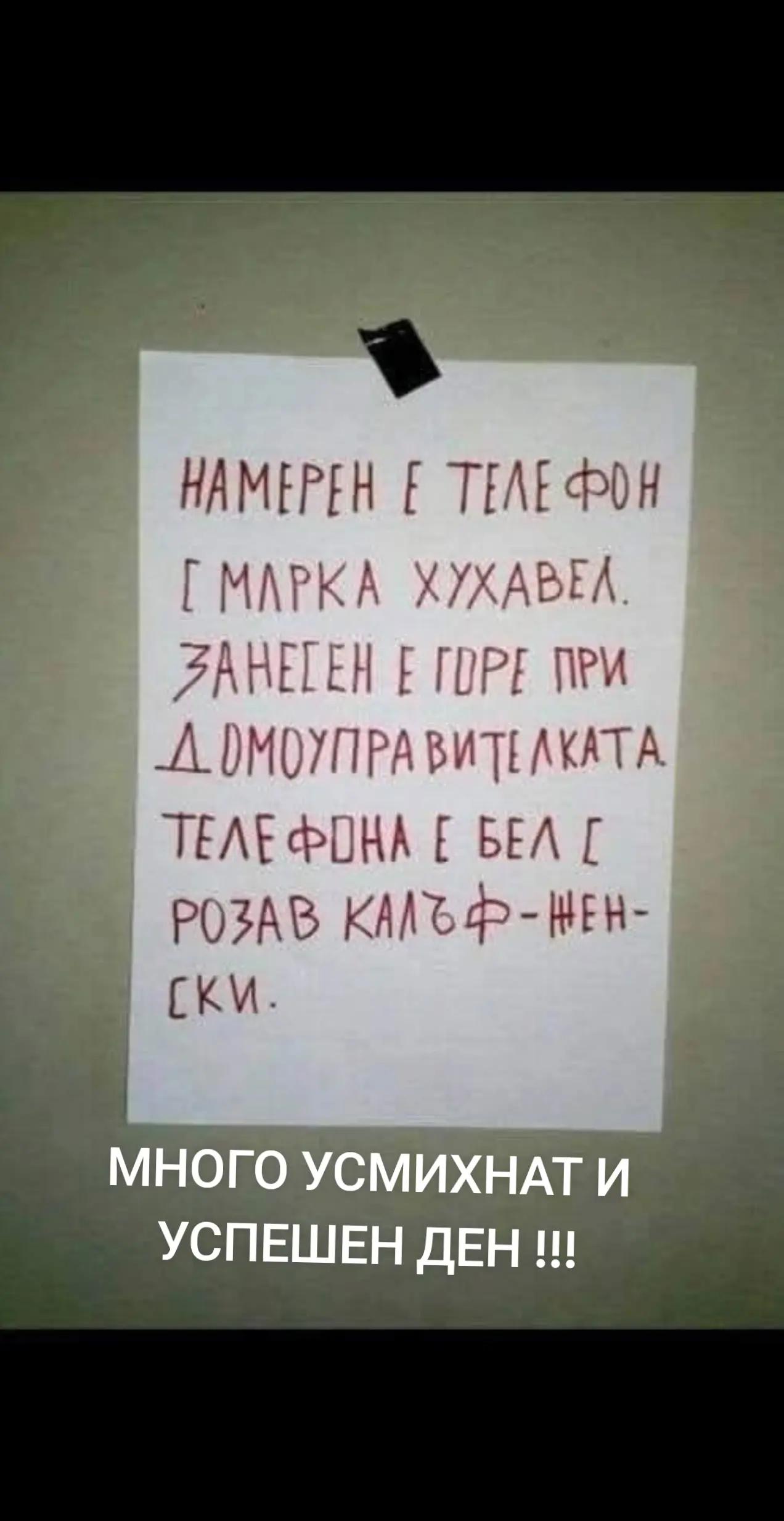 @ИЦКО