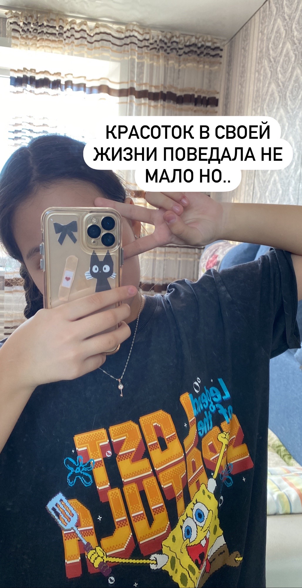 @#элиночка!💞