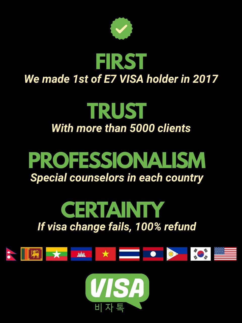 @visa talk for foreign workers