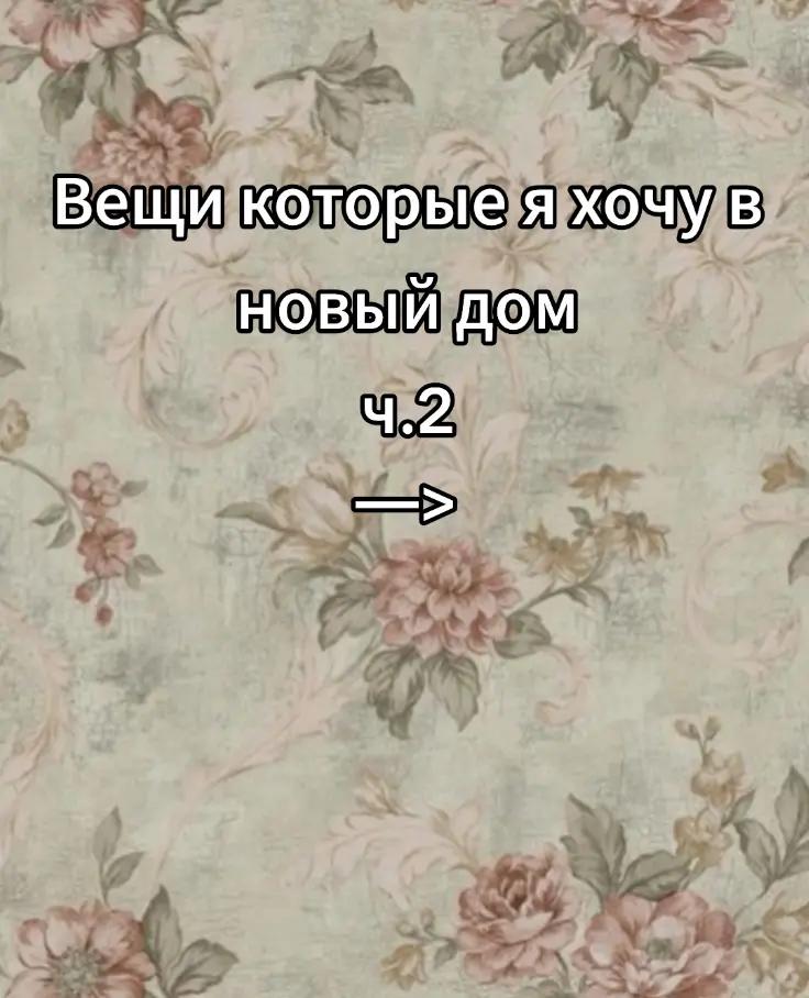 @𝕸𝖎𝖔