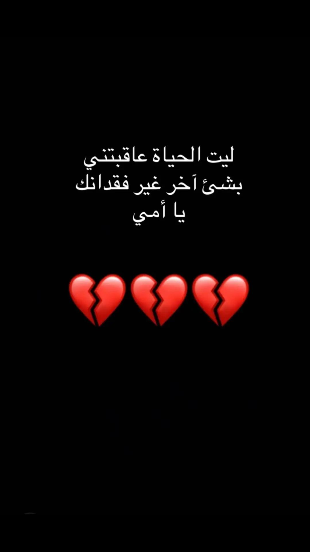 @Mₐᵣwₐ