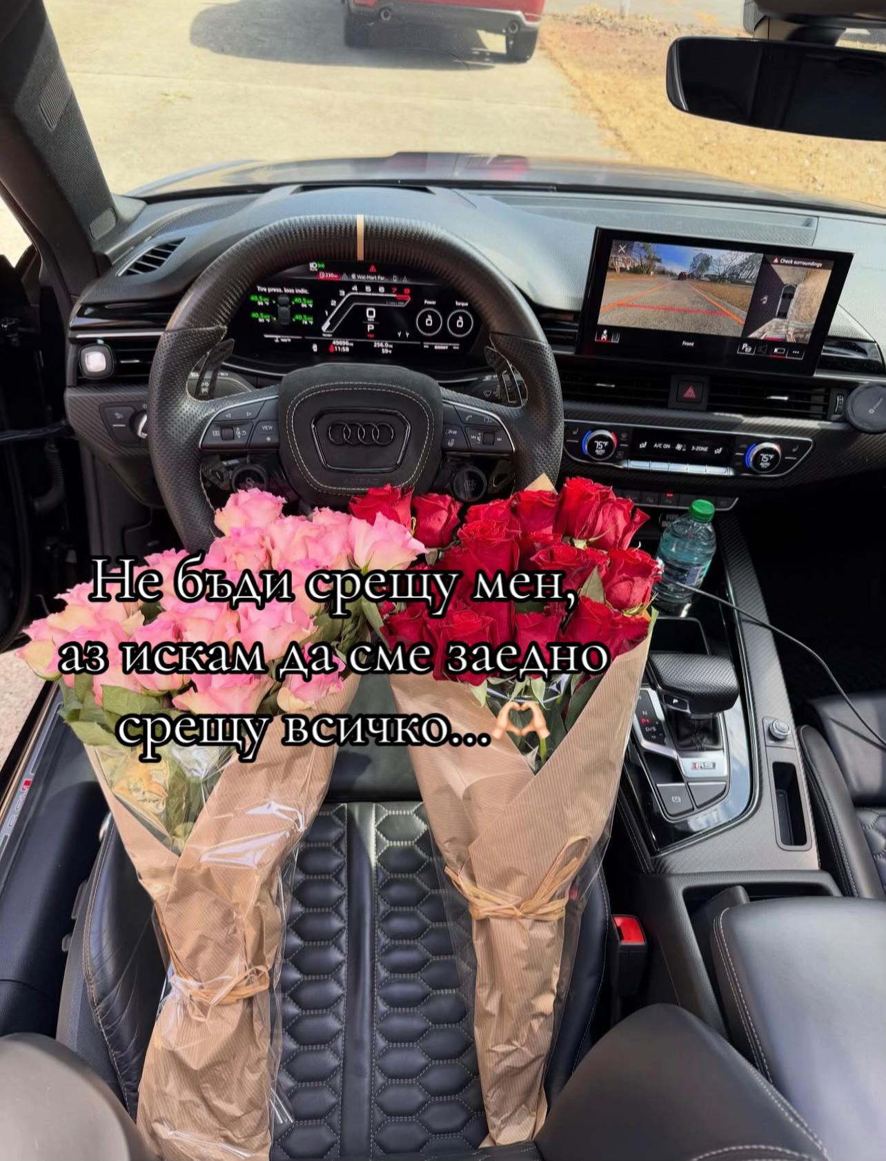 @audi_bulgaria